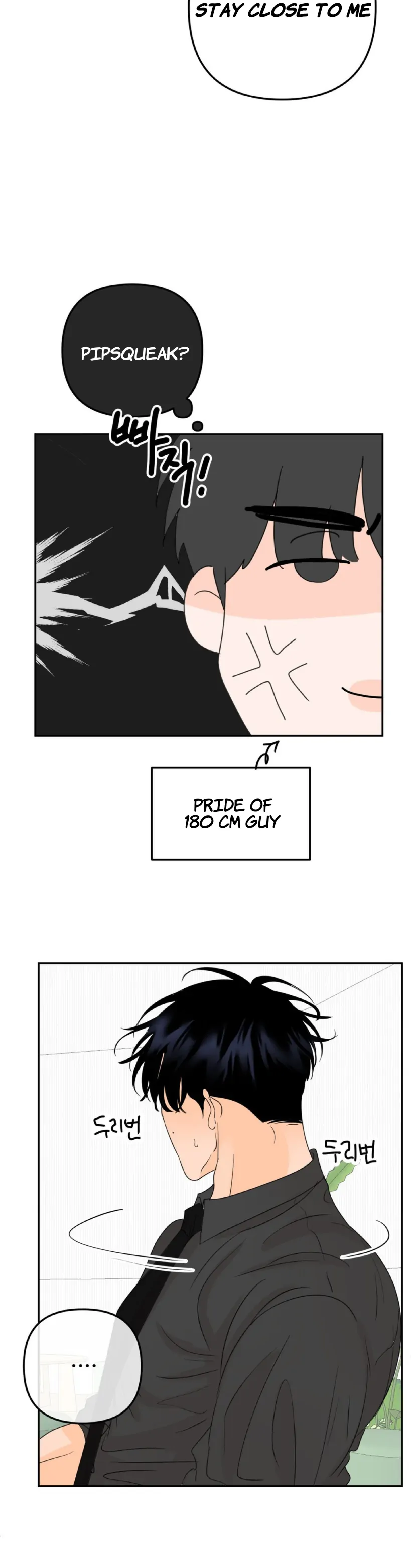 The Boundary of Fragrance Chapter 6 - Page 20 in English