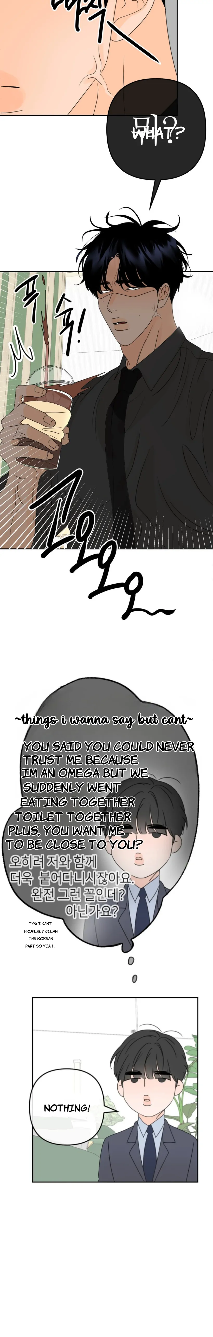The Boundary of Fragrance Chapter 6 - Page 22 in English
