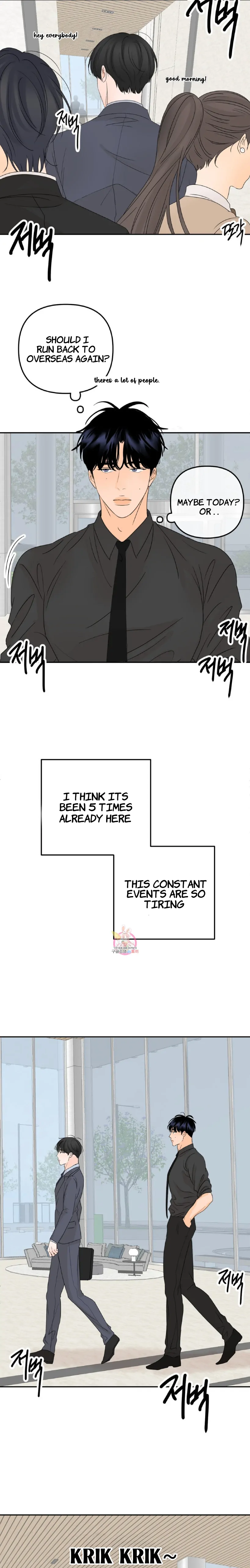 The Boundary of Fragrance Chapter 6 - Page 3 in English