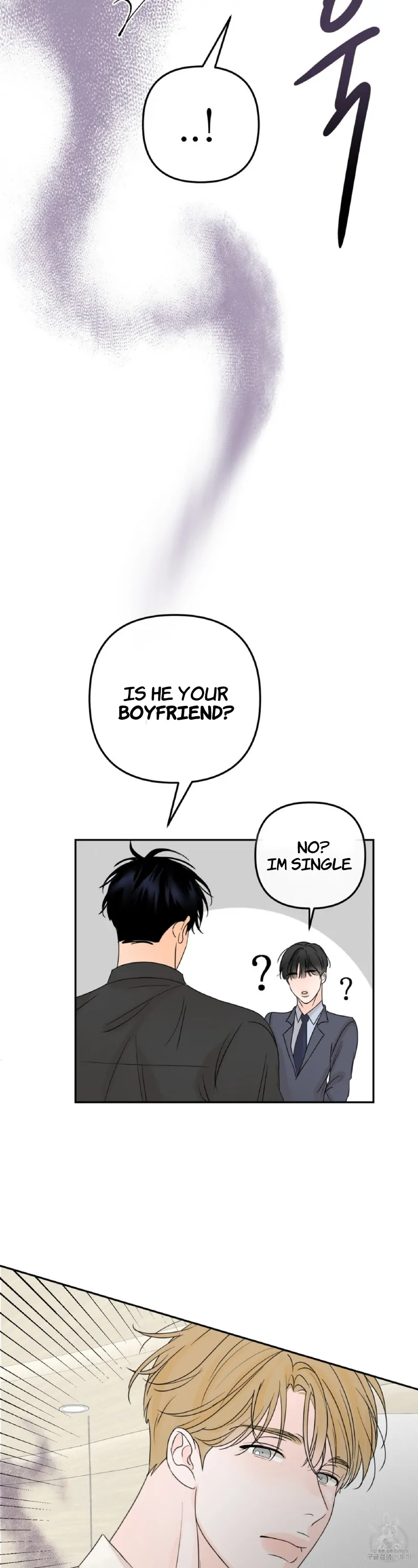 The Boundary of Fragrance Chapter 6 - Page 33 in English