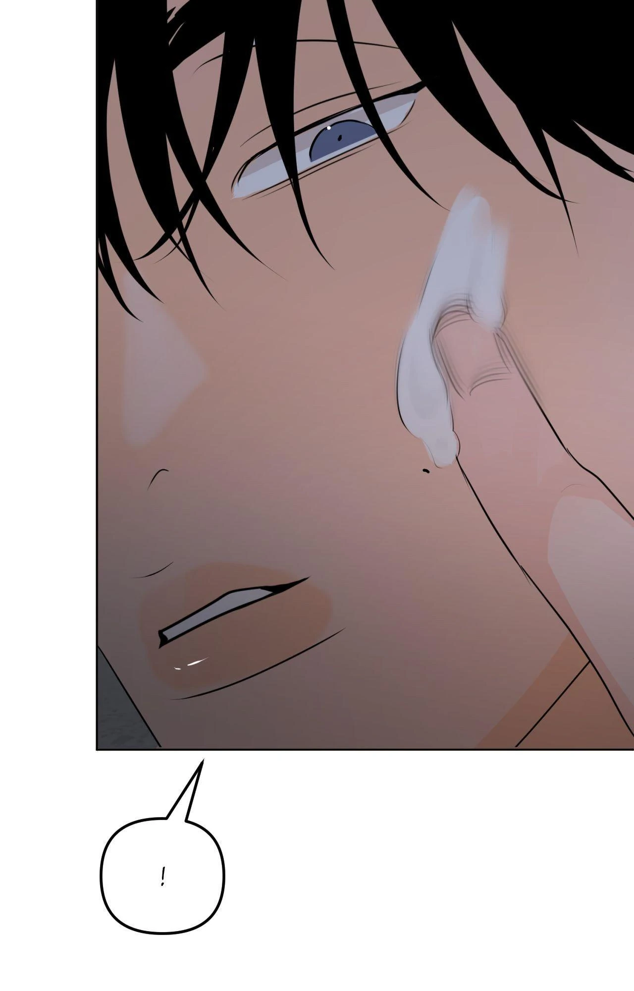 The Boundary of Fragrance Chapter 60 - Page 110 in English