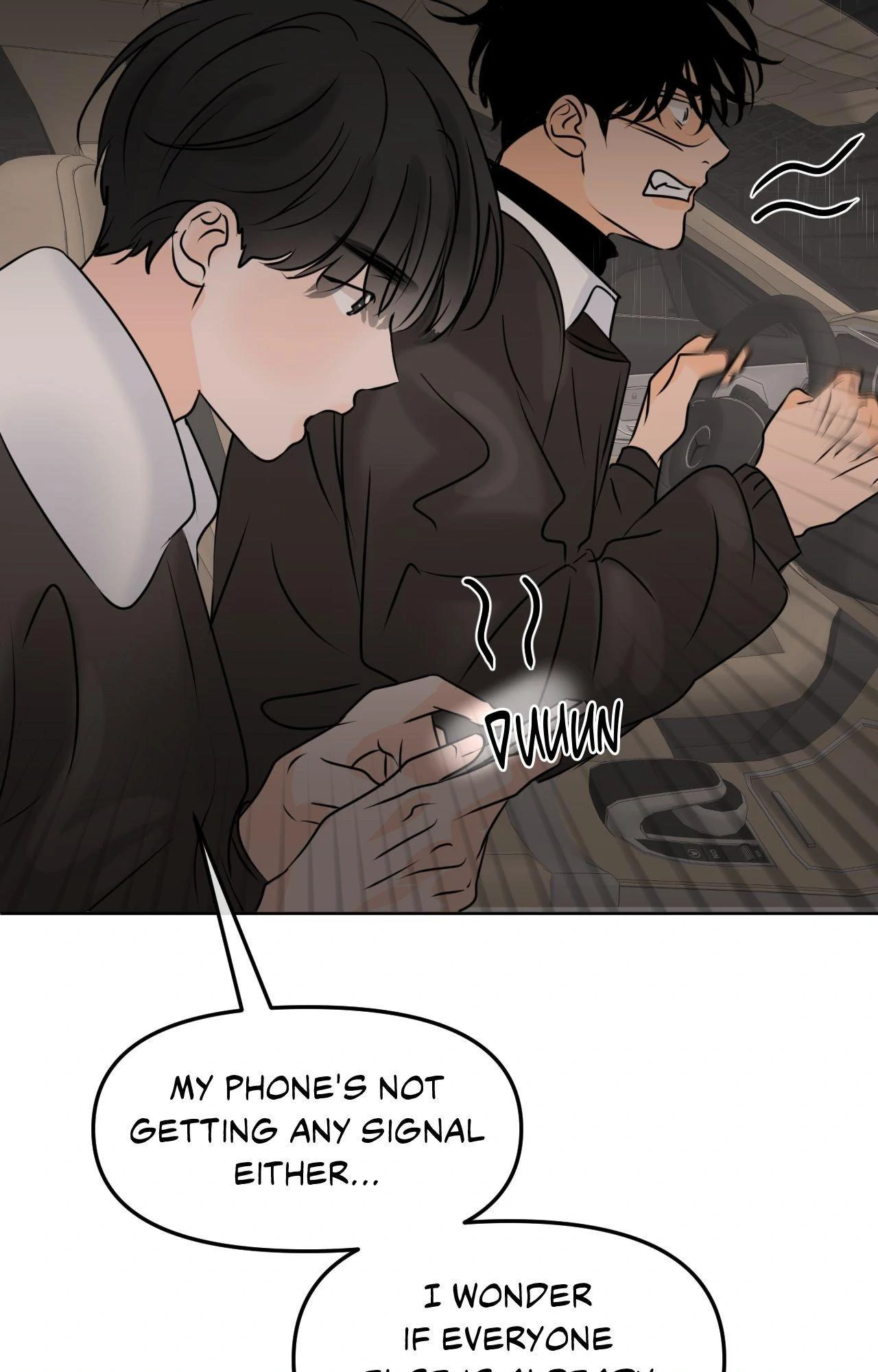 The Boundary of Fragrance Chapter 60 - Page 6 in English