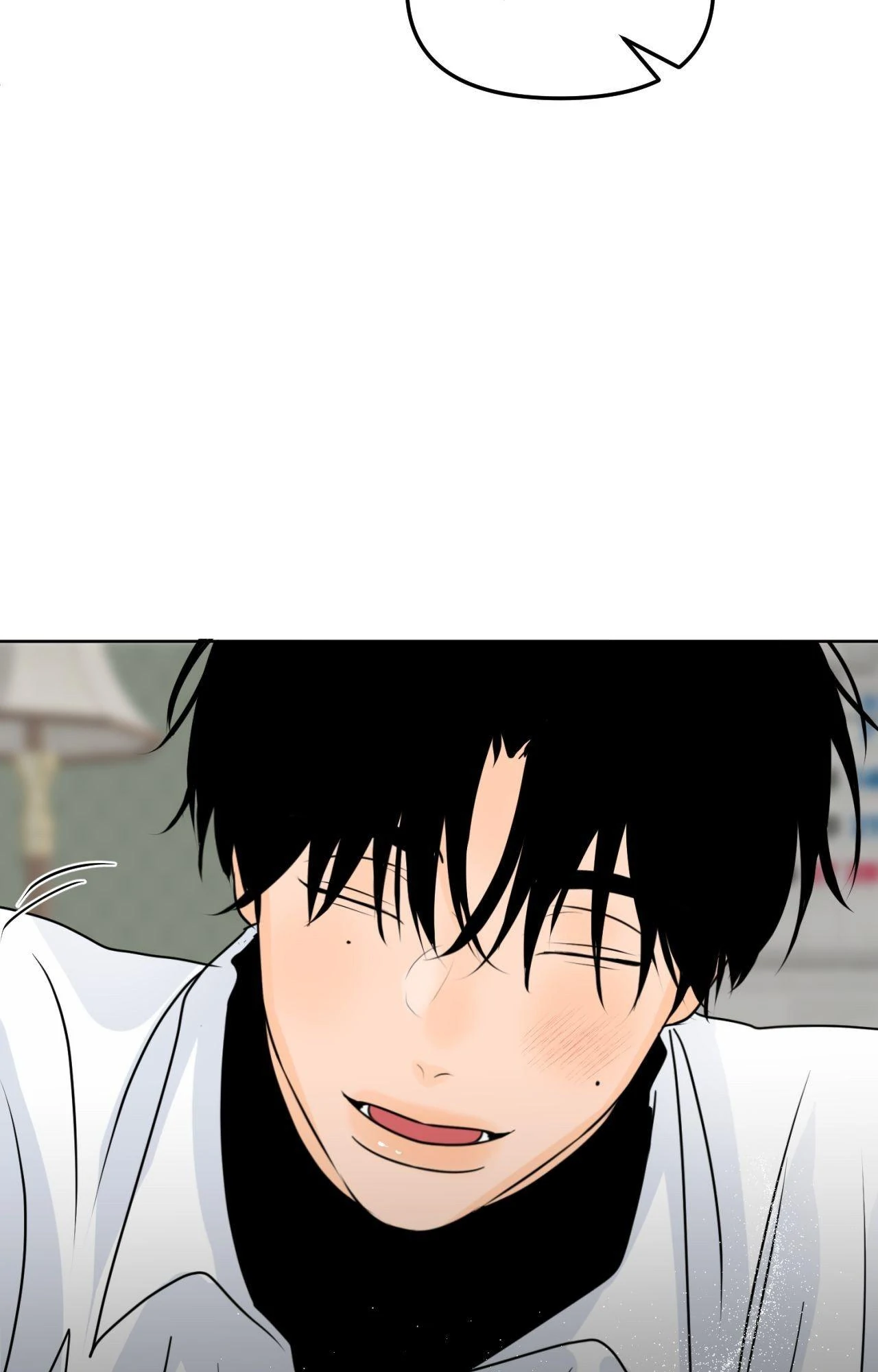 The Boundary of Fragrance Chapter 60 - Page 62 in English