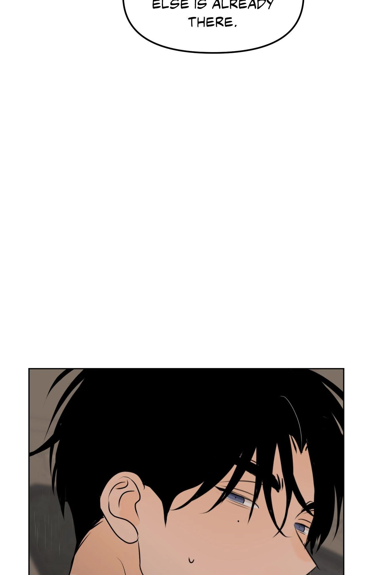 The Boundary of Fragrance Chapter 60 - Page 7 in English