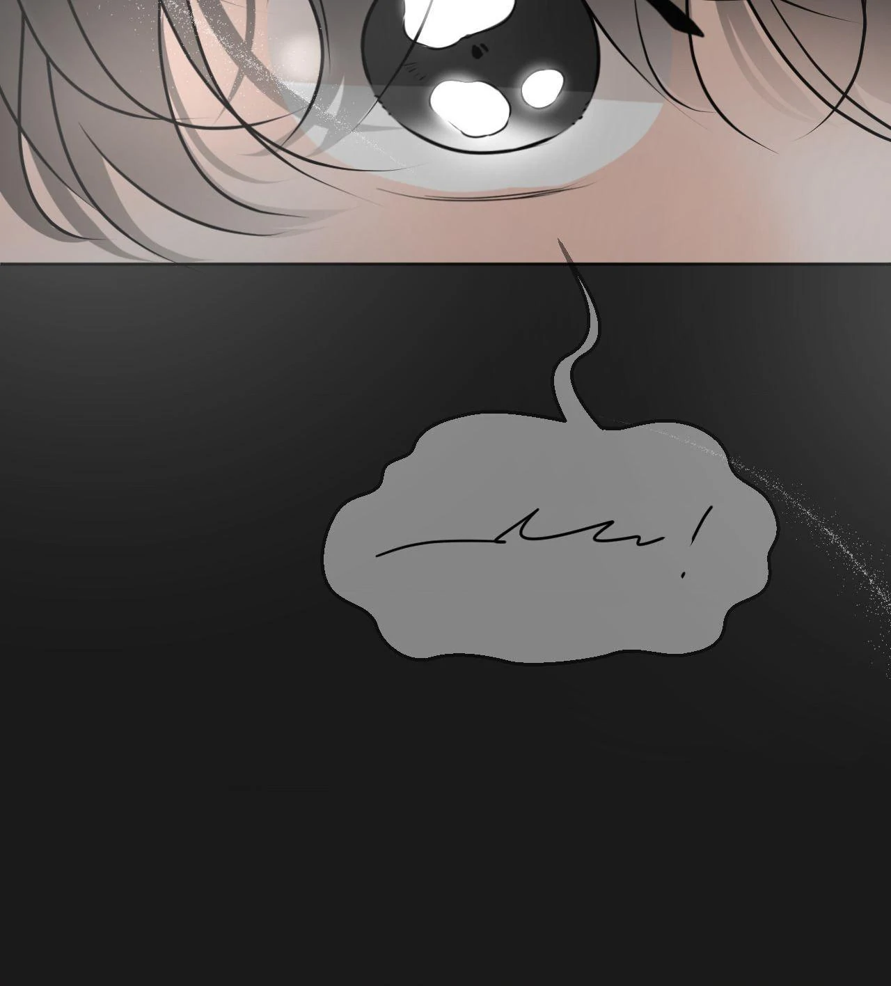 The Boundary of Fragrance Chapter 60 - Page 86 in English