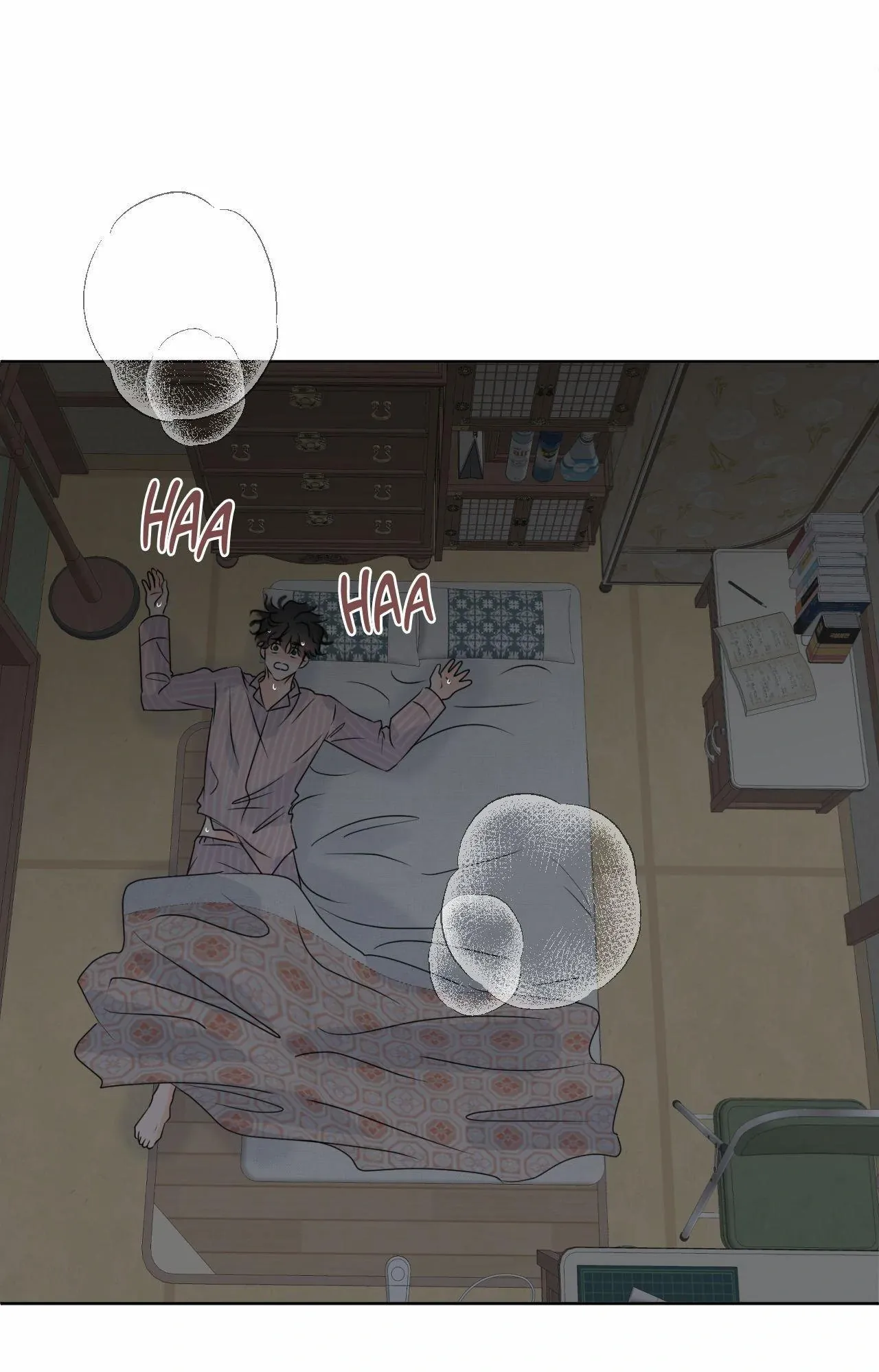 The Boundary of Fragrance Chapter 60 - Page 93 in English