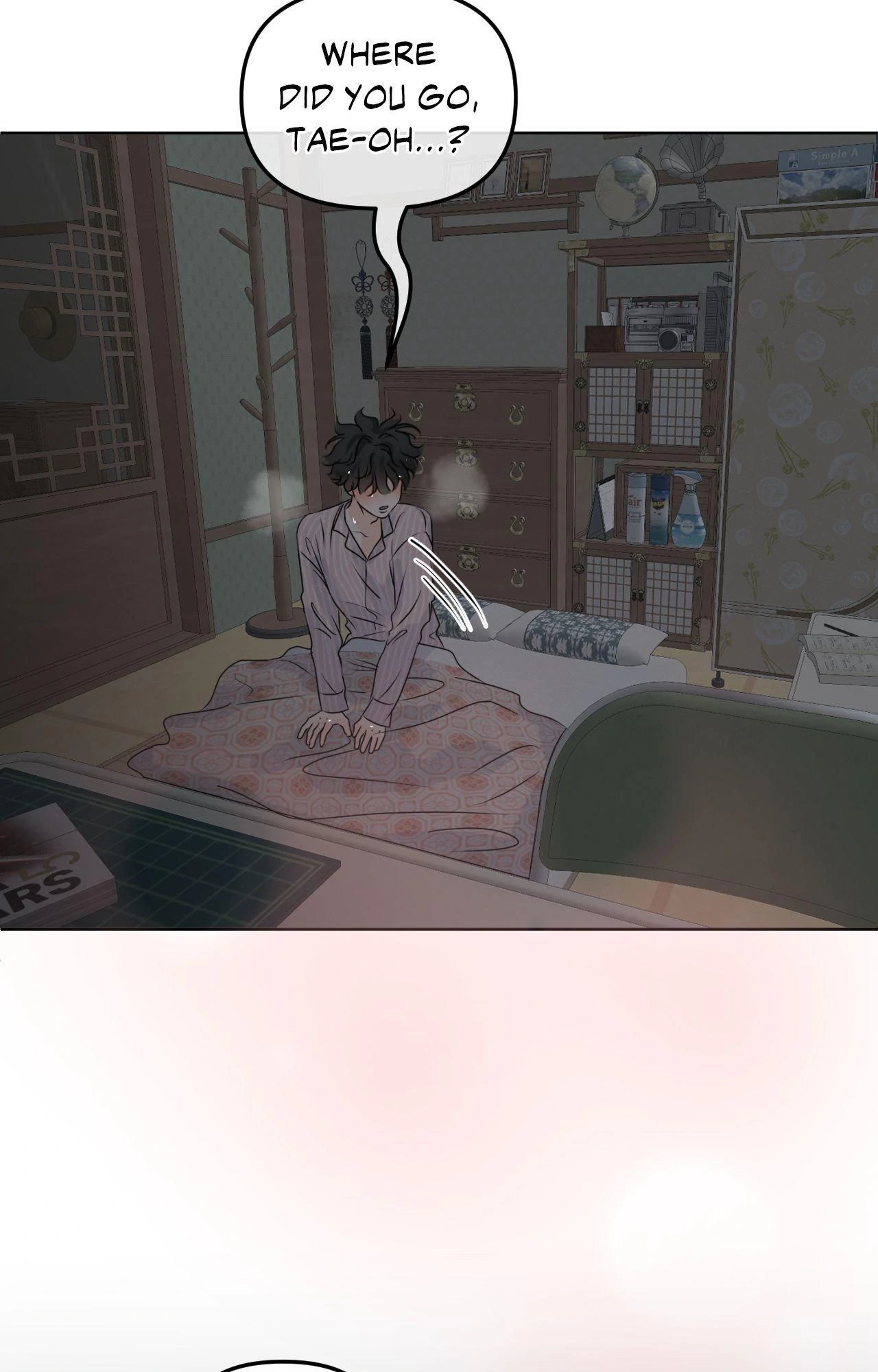 The Boundary of Fragrance Chapter 60 - Page 96 in English