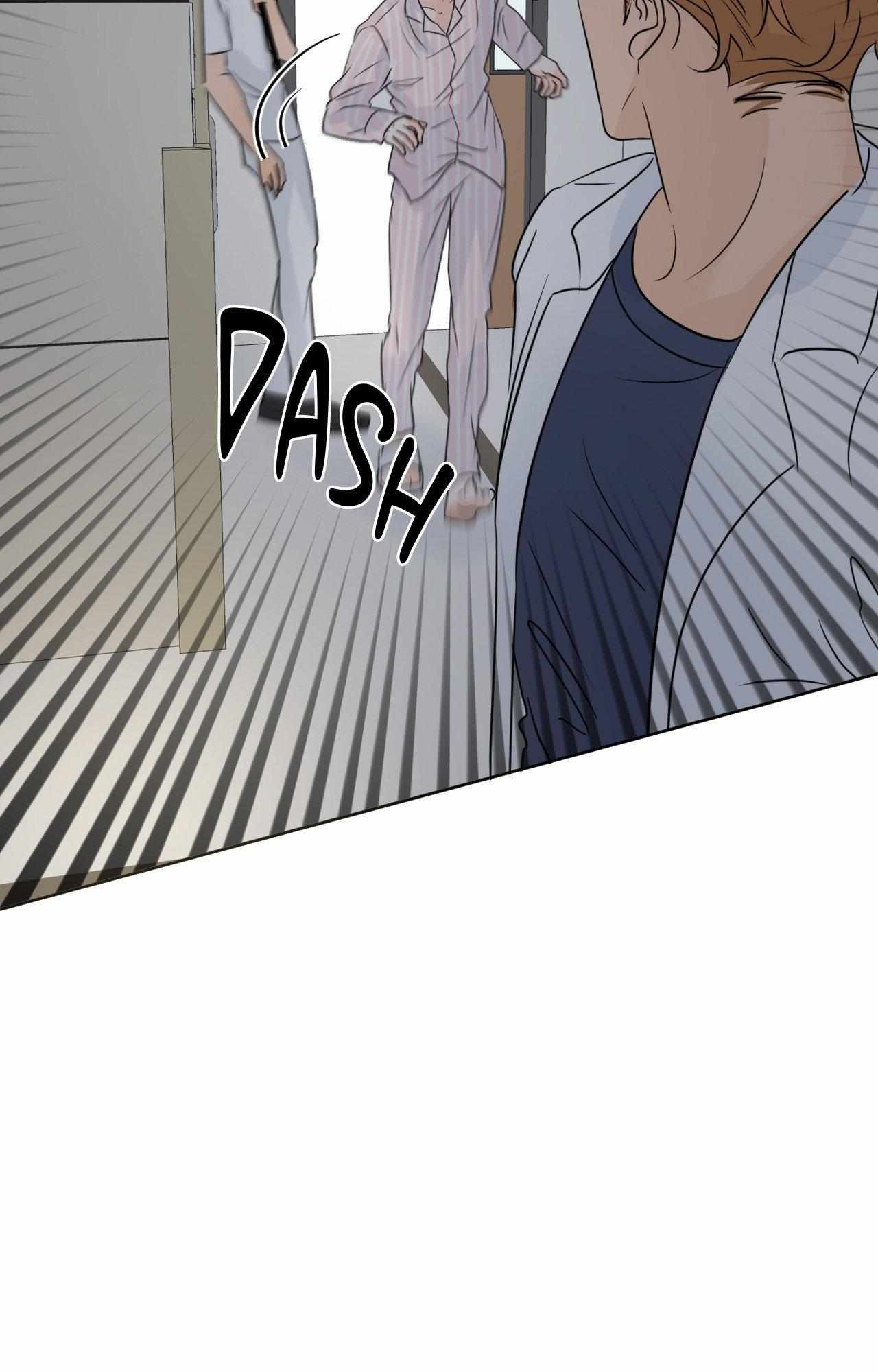 The Boundary of Fragrance Chapter 61 - Page 10 in English