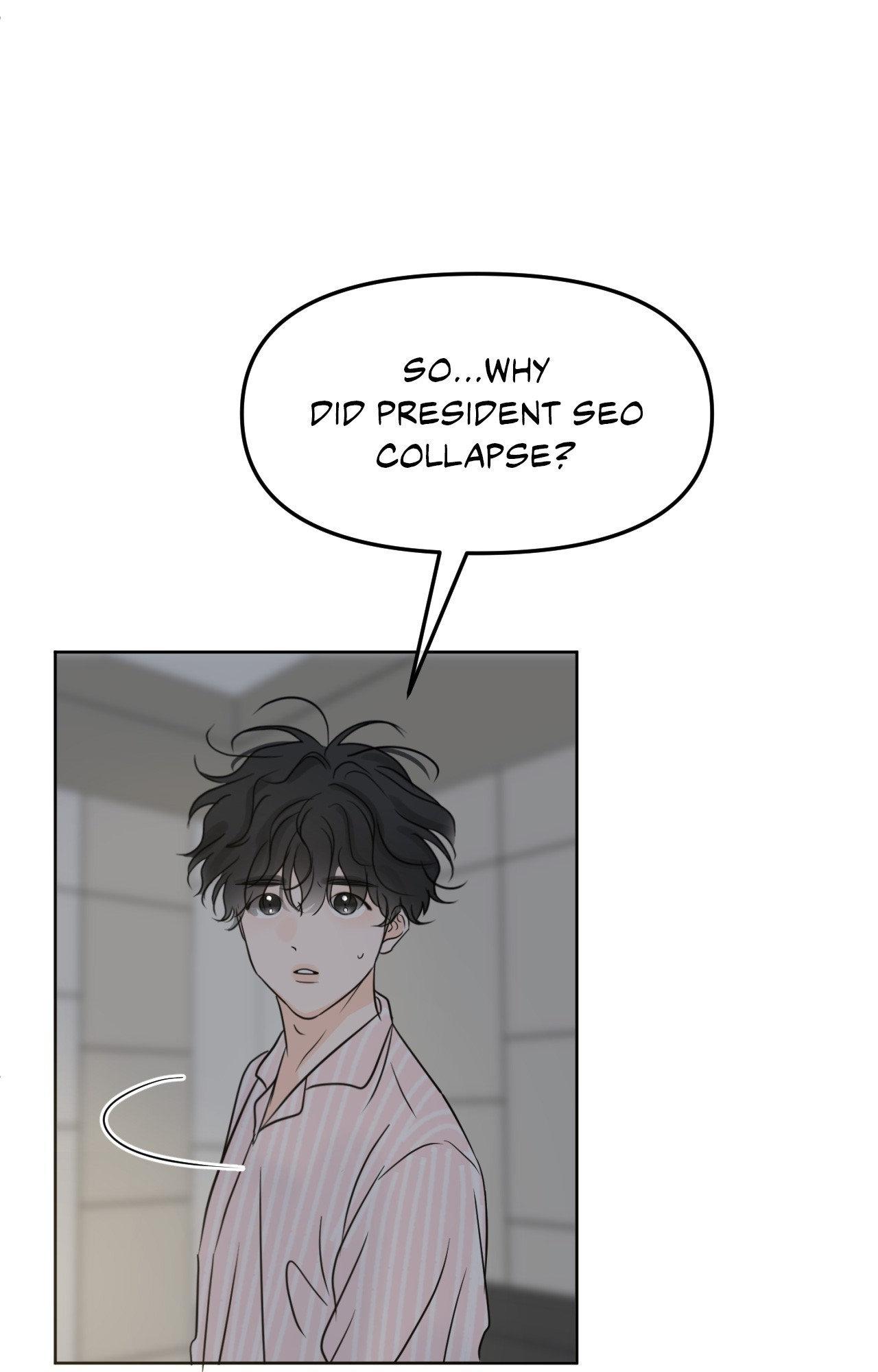 The Boundary of Fragrance Chapter 61 - Page 25 in English