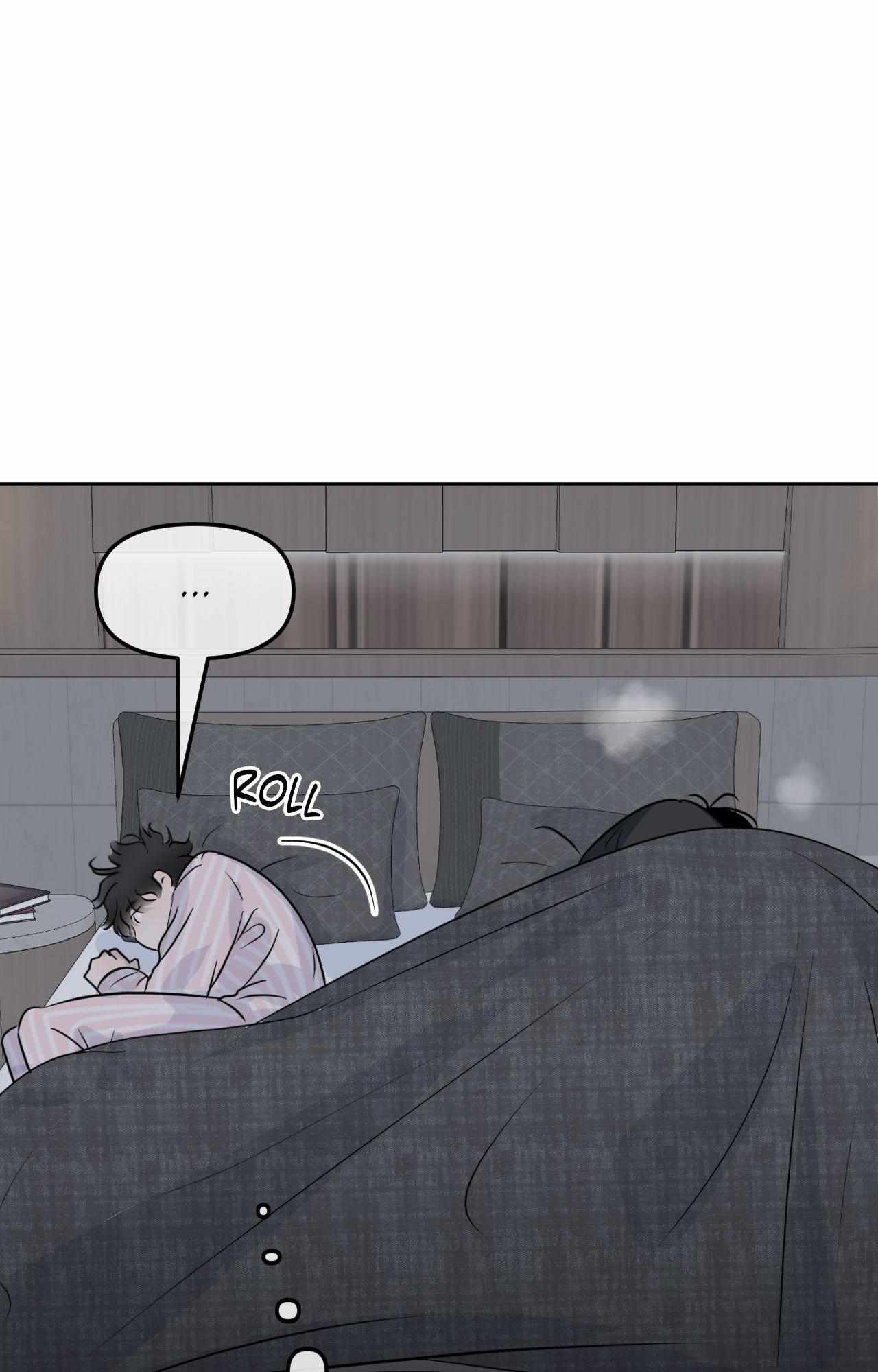 The Boundary of Fragrance Chapter 61 - Page 87 in English