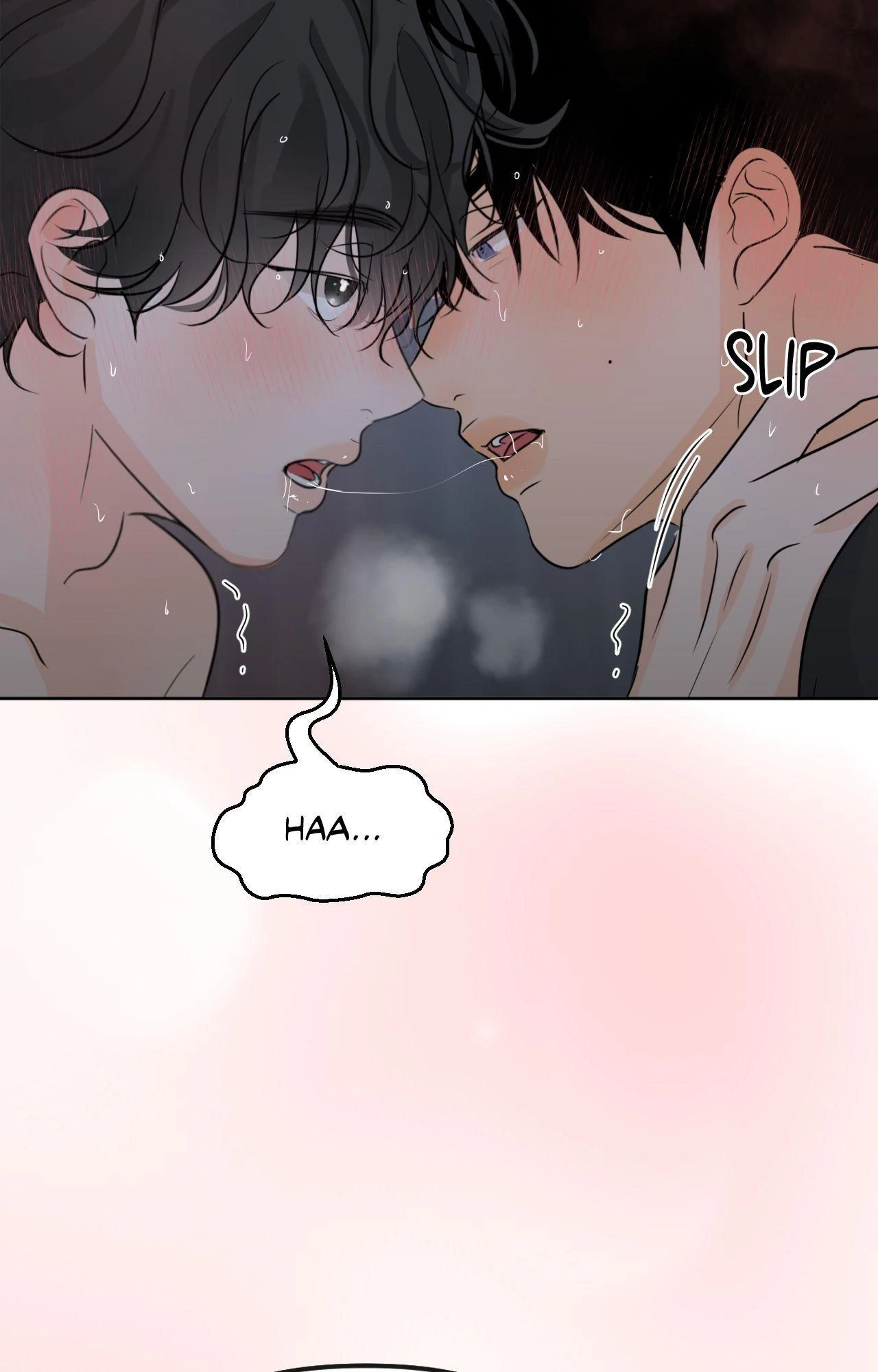 The Boundary of Fragrance Chapter 62 - Page 112 in English