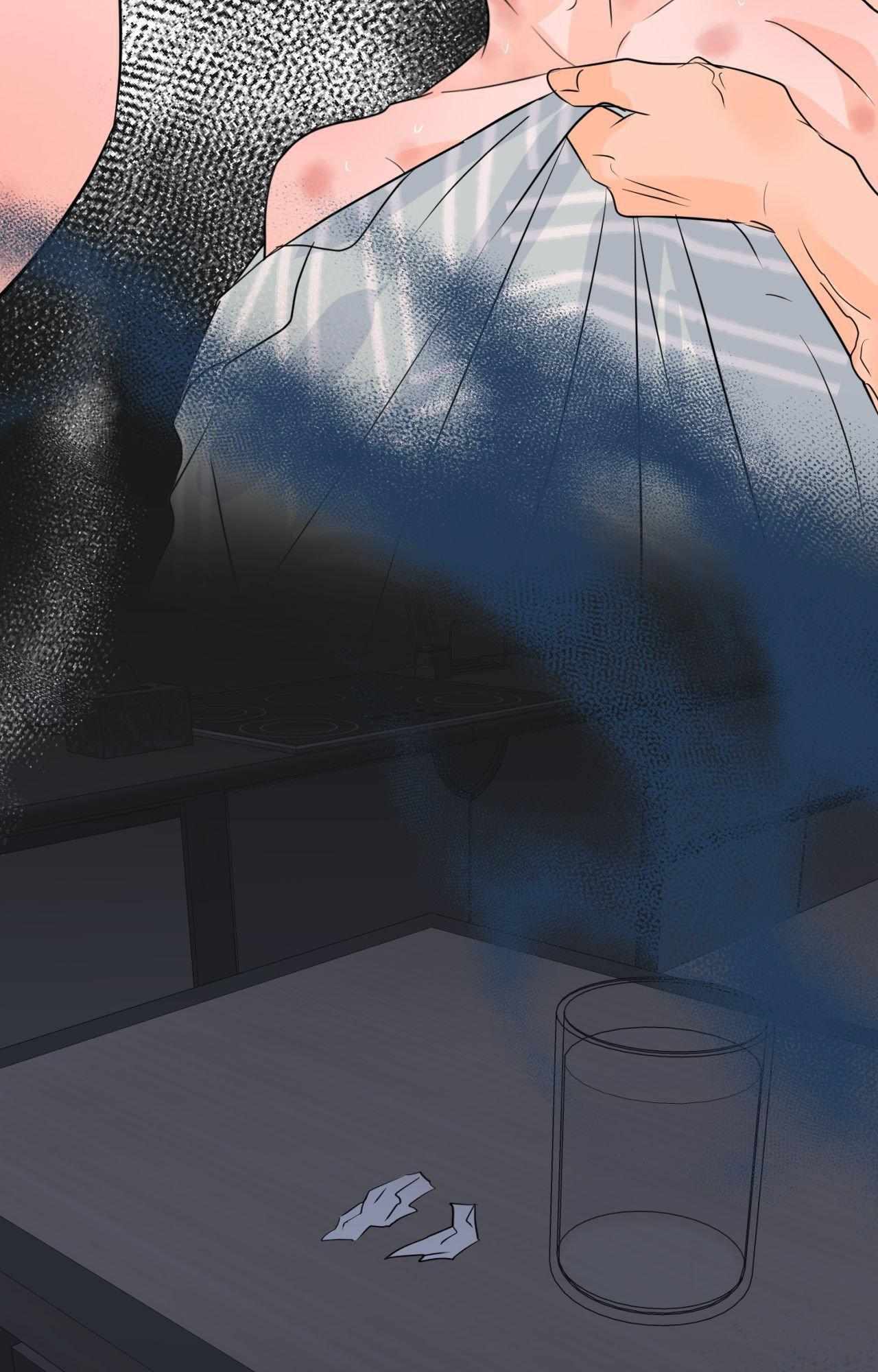 The Boundary of Fragrance Chapter 63 - Page 103 in English