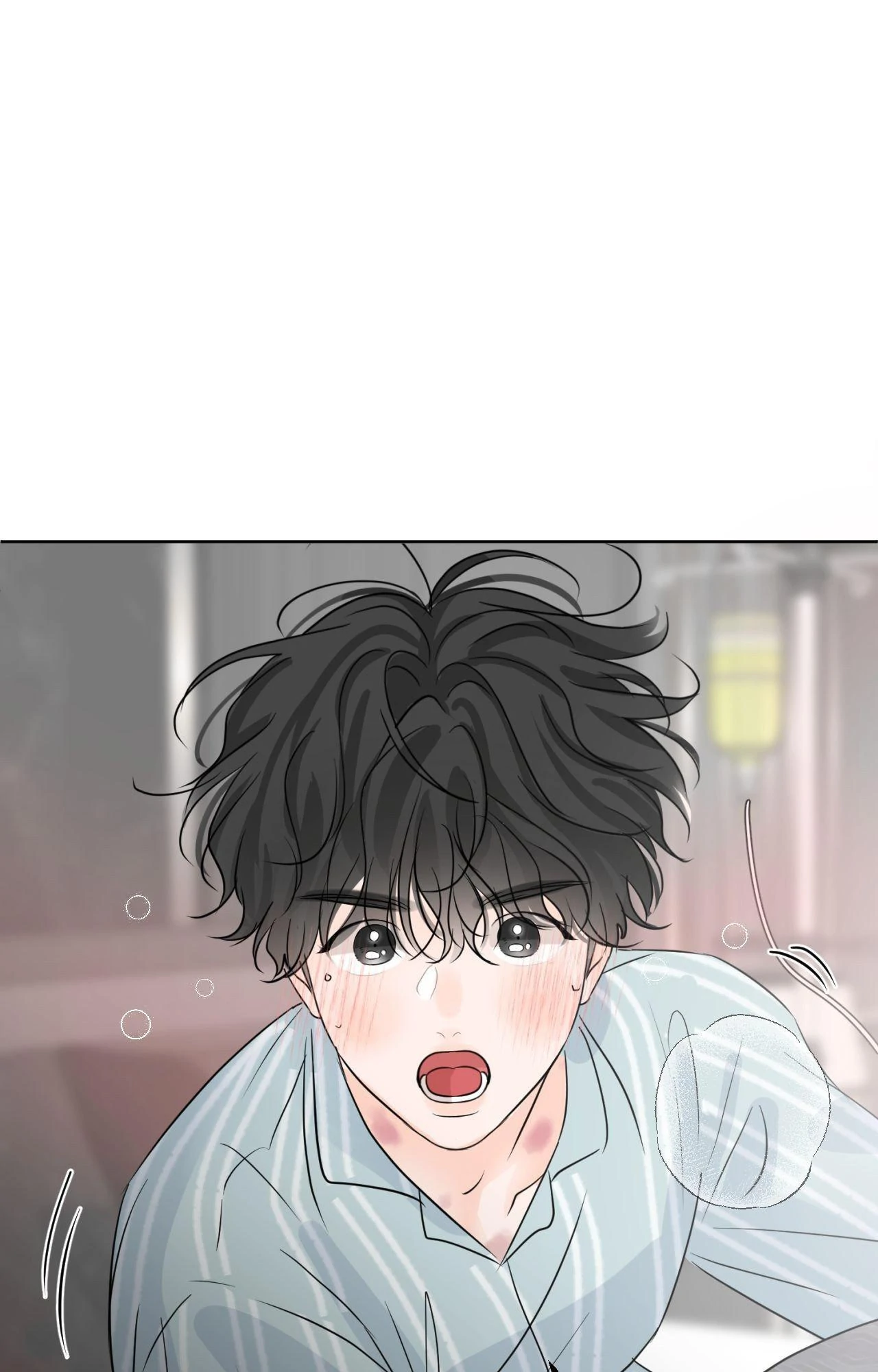 The Boundary of Fragrance Chapter 63 - Page 116 in English