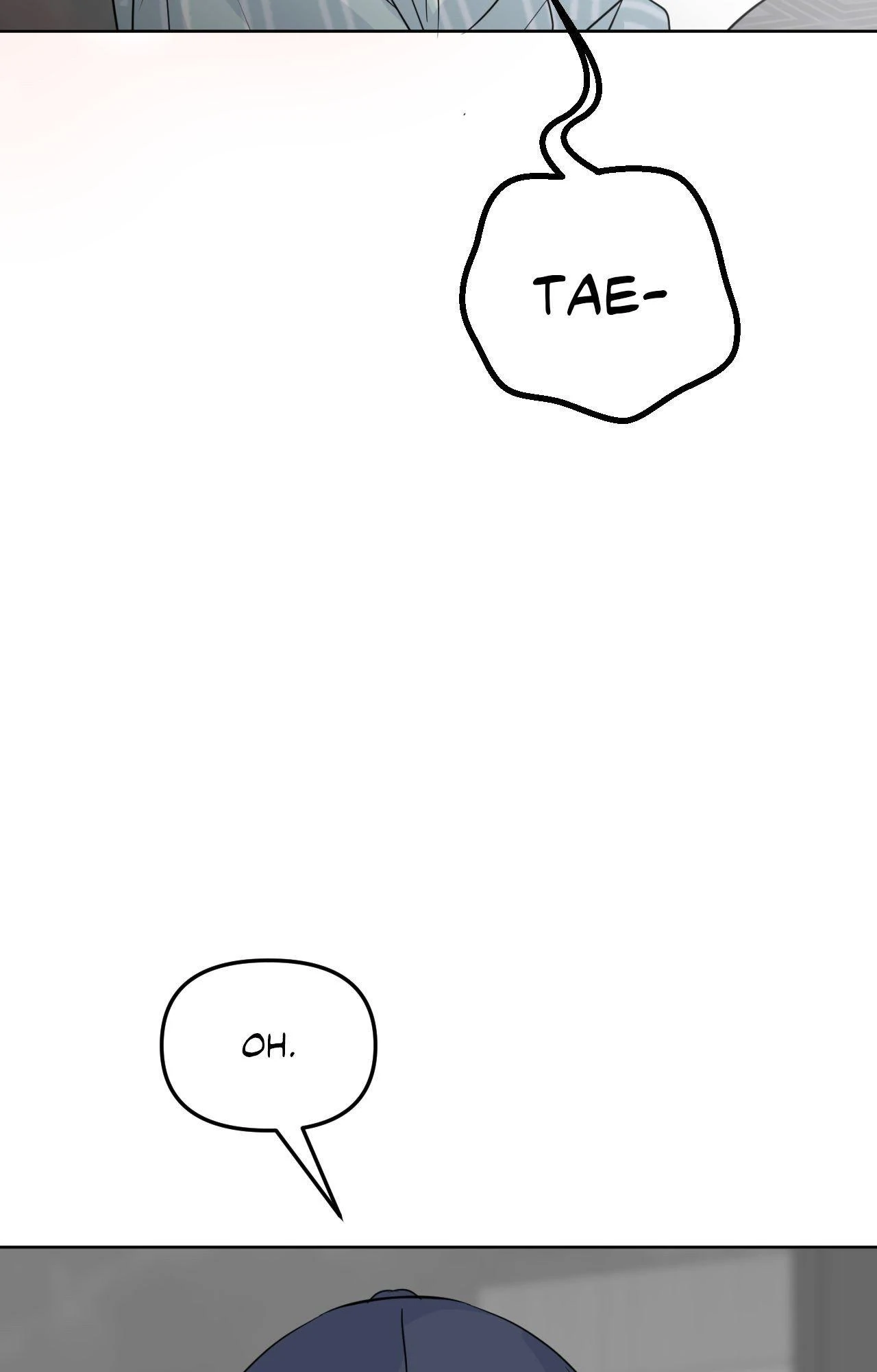 The Boundary of Fragrance Chapter 63 - Page 117 in English