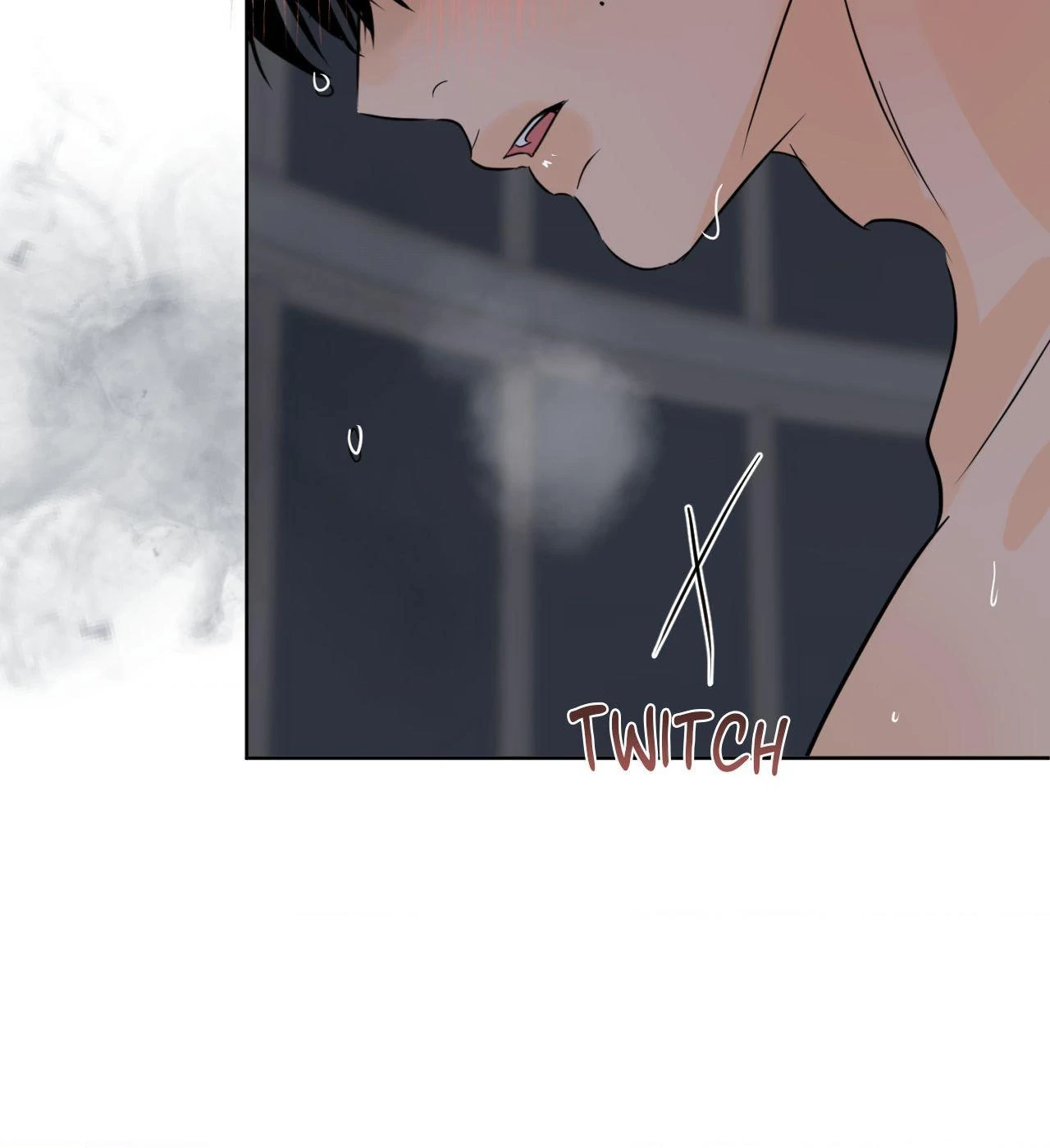 The Boundary of Fragrance Chapter 63 - Page 17 in English
