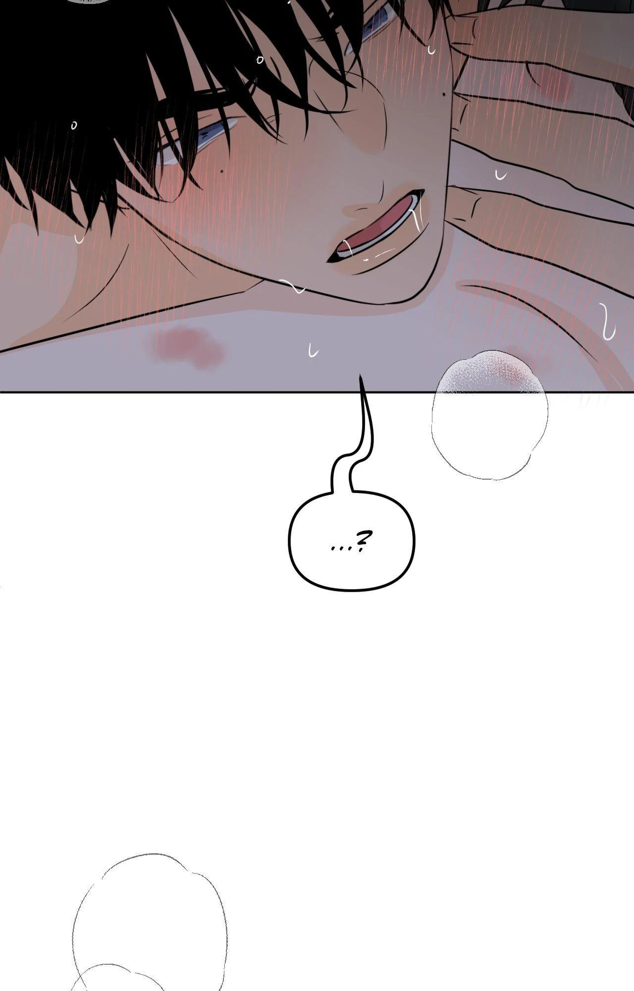 The Boundary of Fragrance Chapter 63 - Page 89 in English