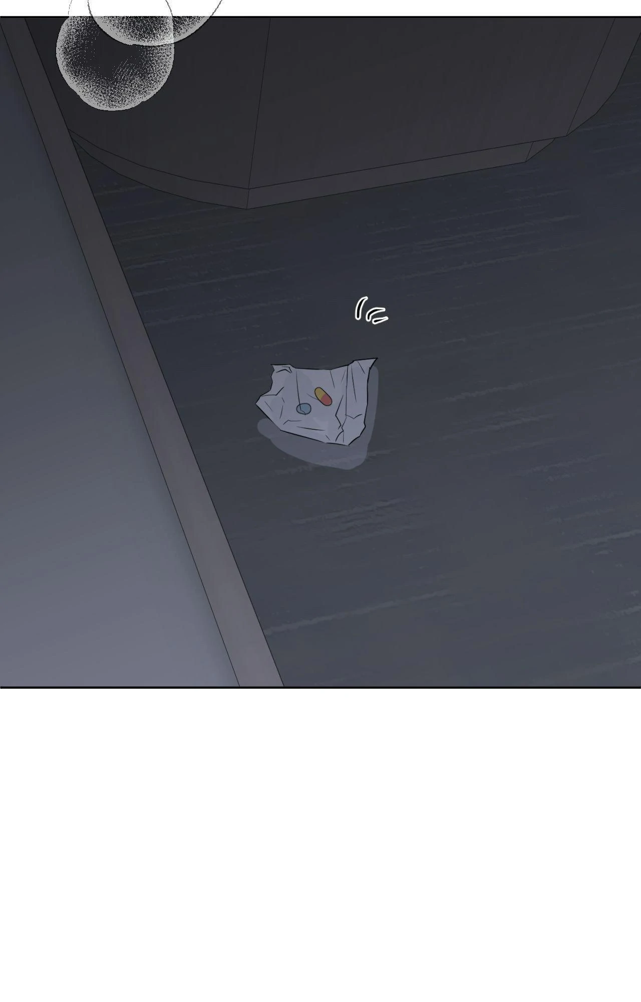 The Boundary of Fragrance Chapter 63 - Page 90 in English