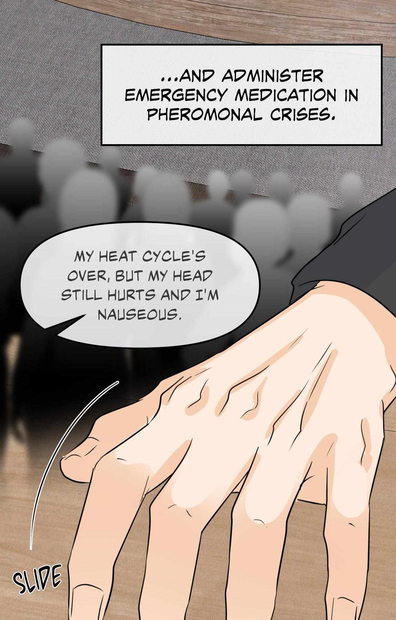 The Boundary of Fragrance Chapter 64 - Page 23 in English