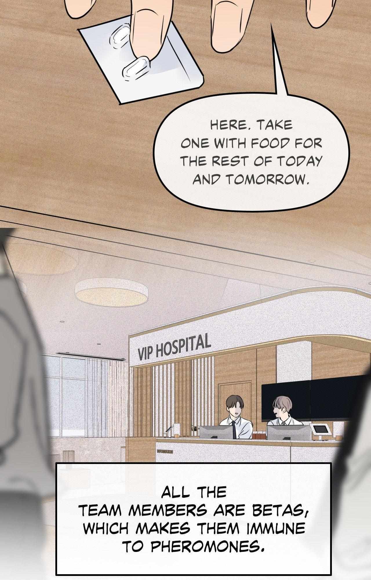 The Boundary of Fragrance Chapter 64 - Page 24 in English