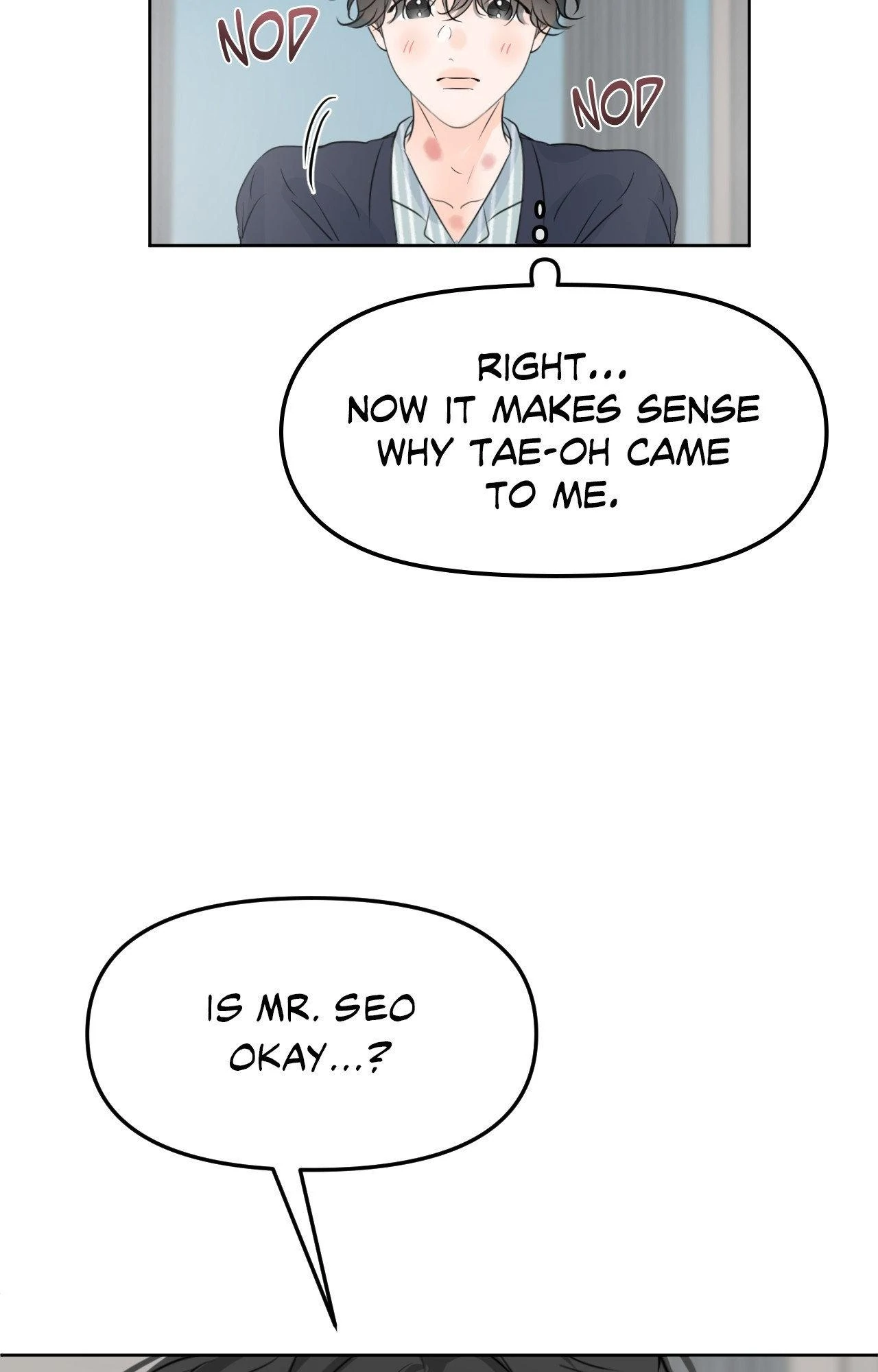 The Boundary of Fragrance Chapter 64 - Page 33 in English