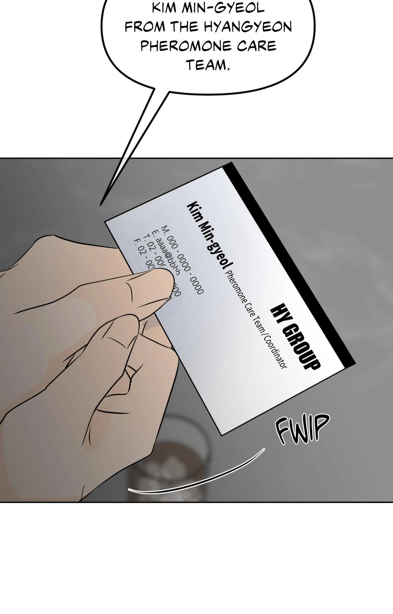 The Boundary of Fragrance Chapter 64 - Page 7 in English