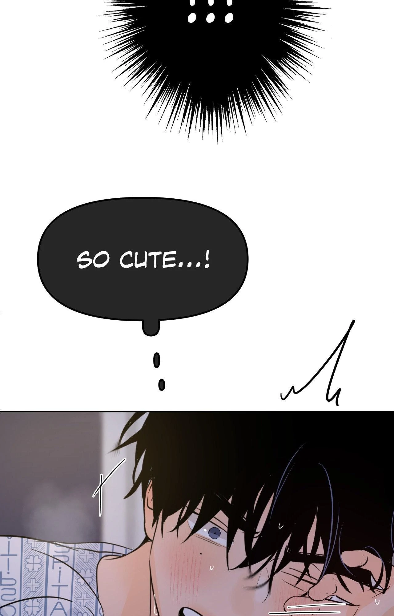 The Boundary of Fragrance Chapter 64 - Page 70 in English