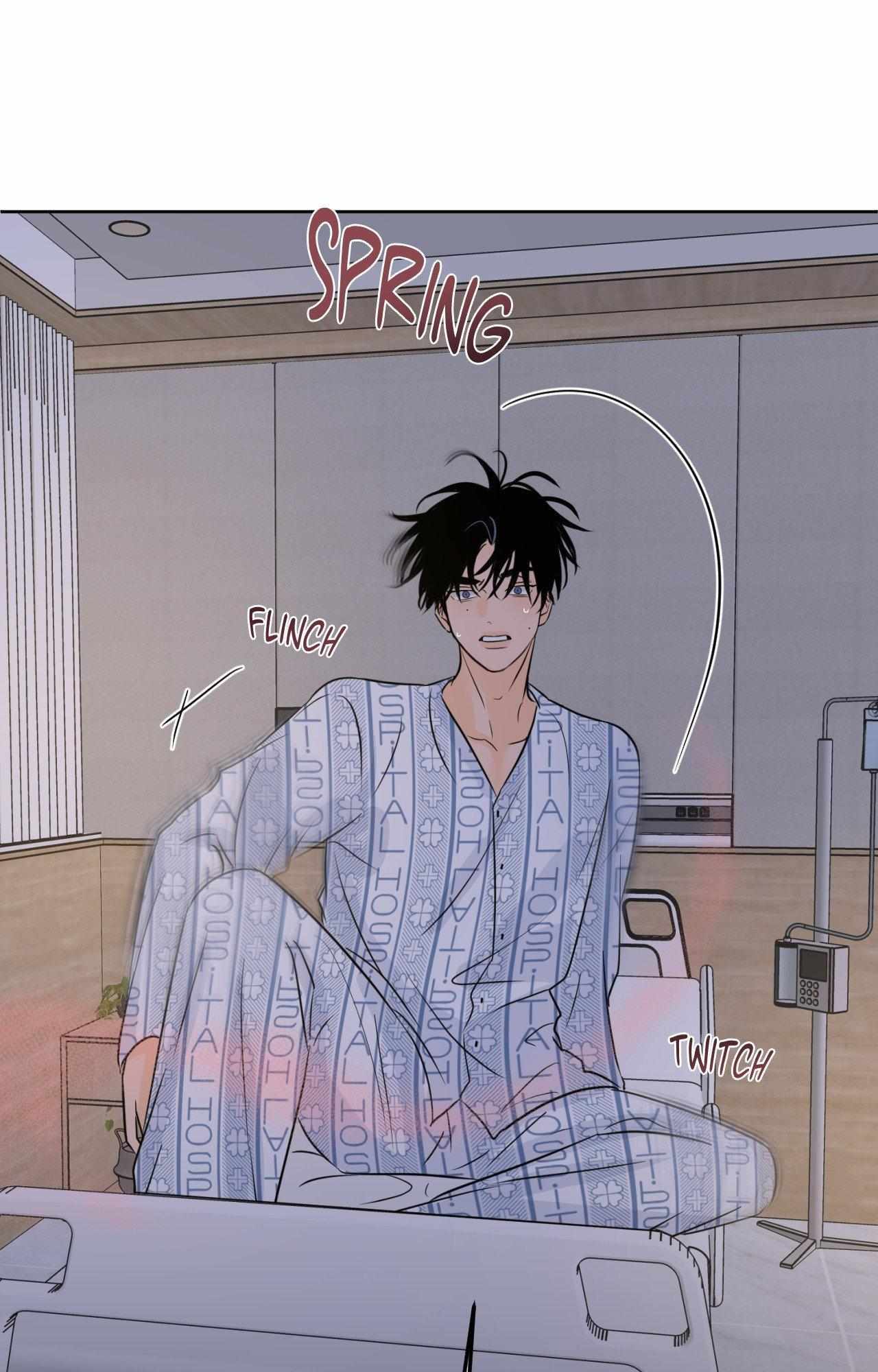 The Boundary of Fragrance Chapter 64 - Page 79 in English