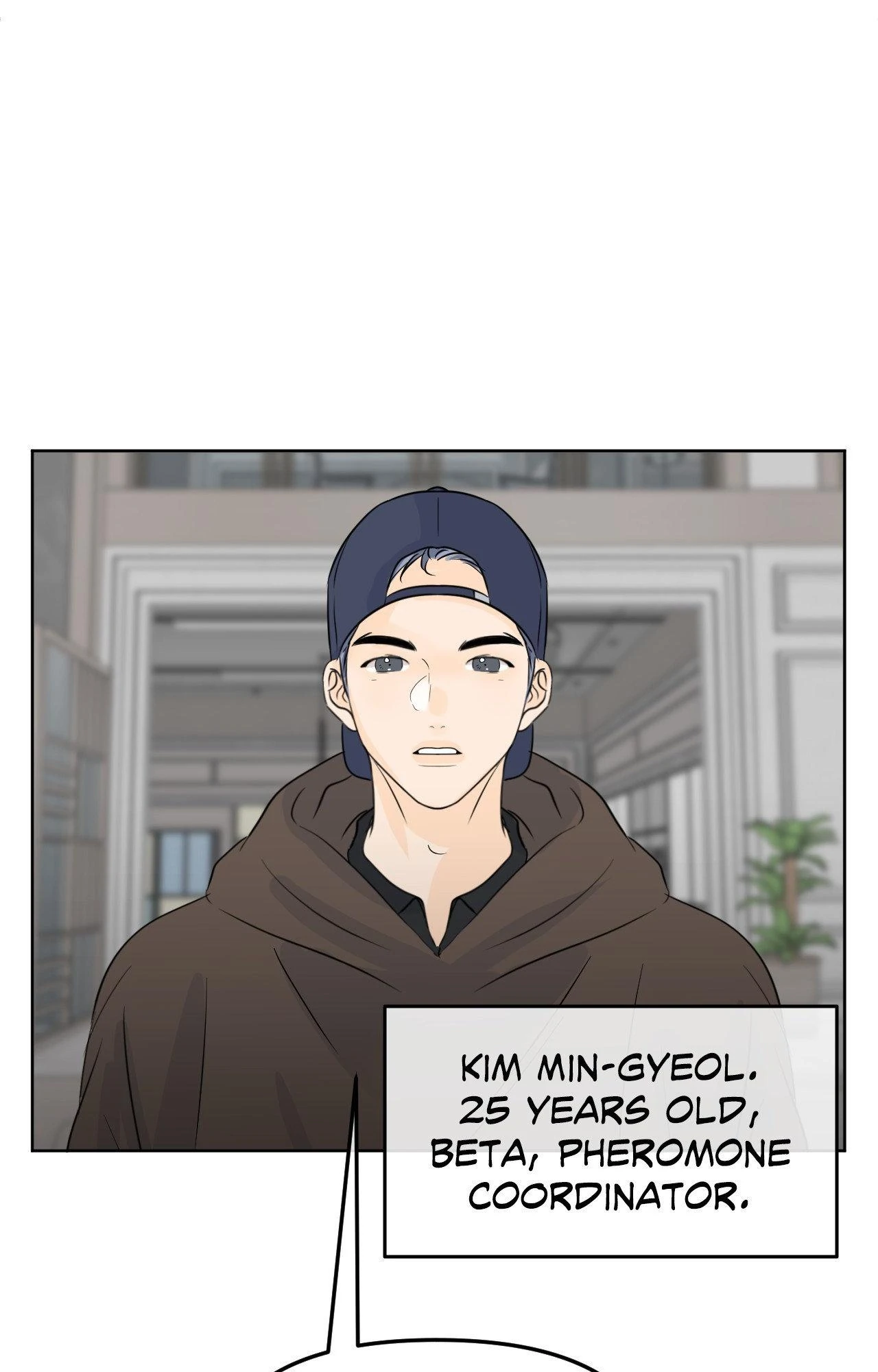 The Boundary of Fragrance Chapter 64 - Page 8 in English