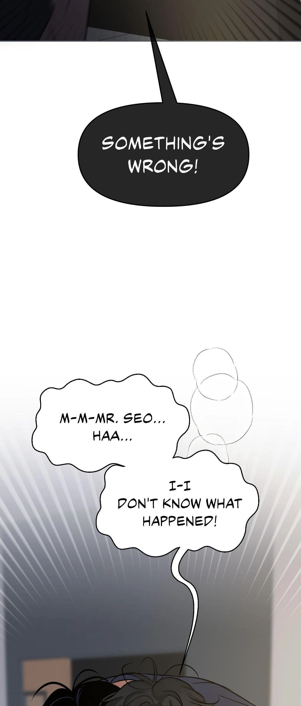 The Boundary of Fragrance Chapter 66 - Page 59 in English