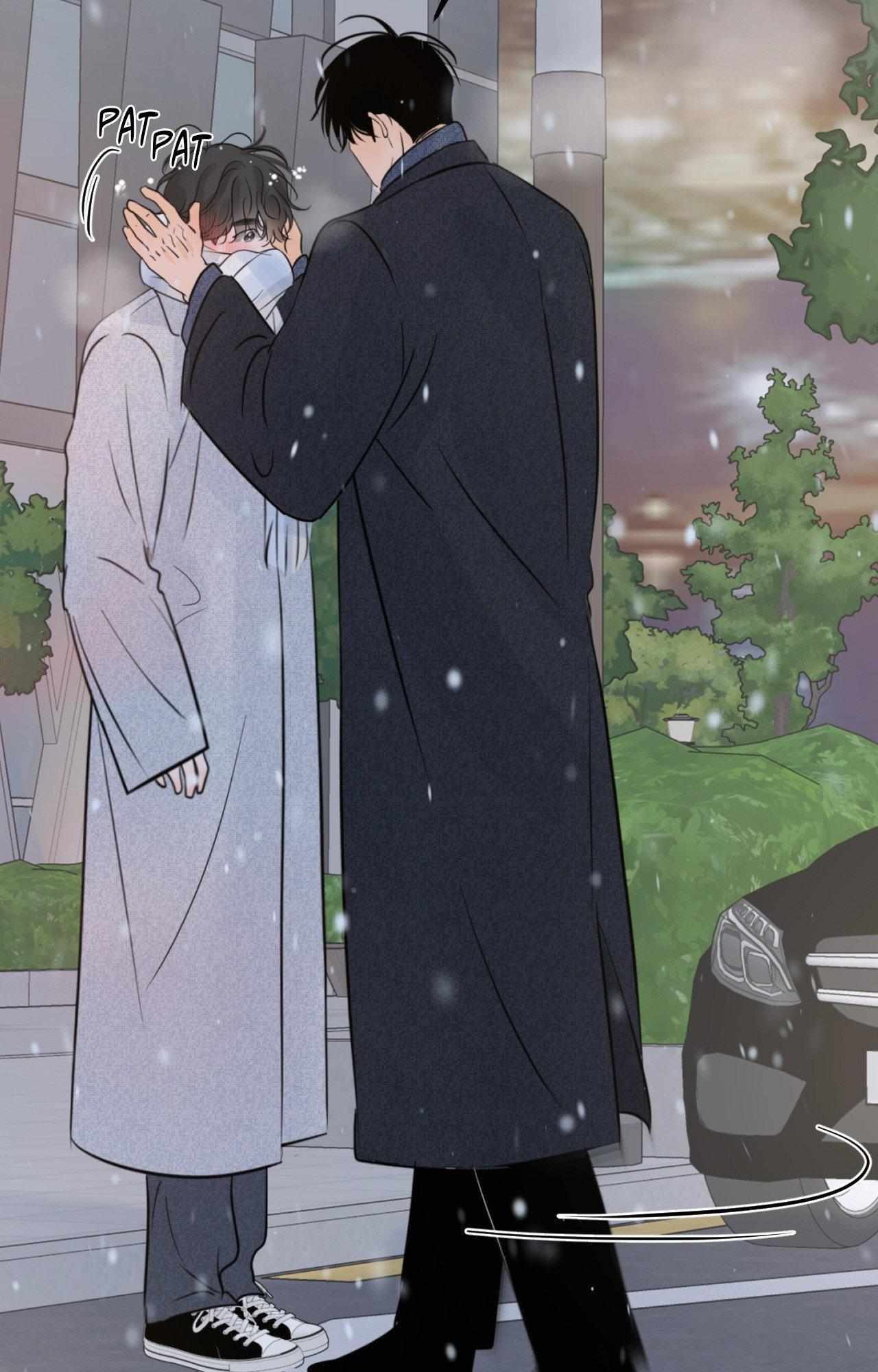 The Boundary of Fragrance Chapter 67 - Page 17 in English