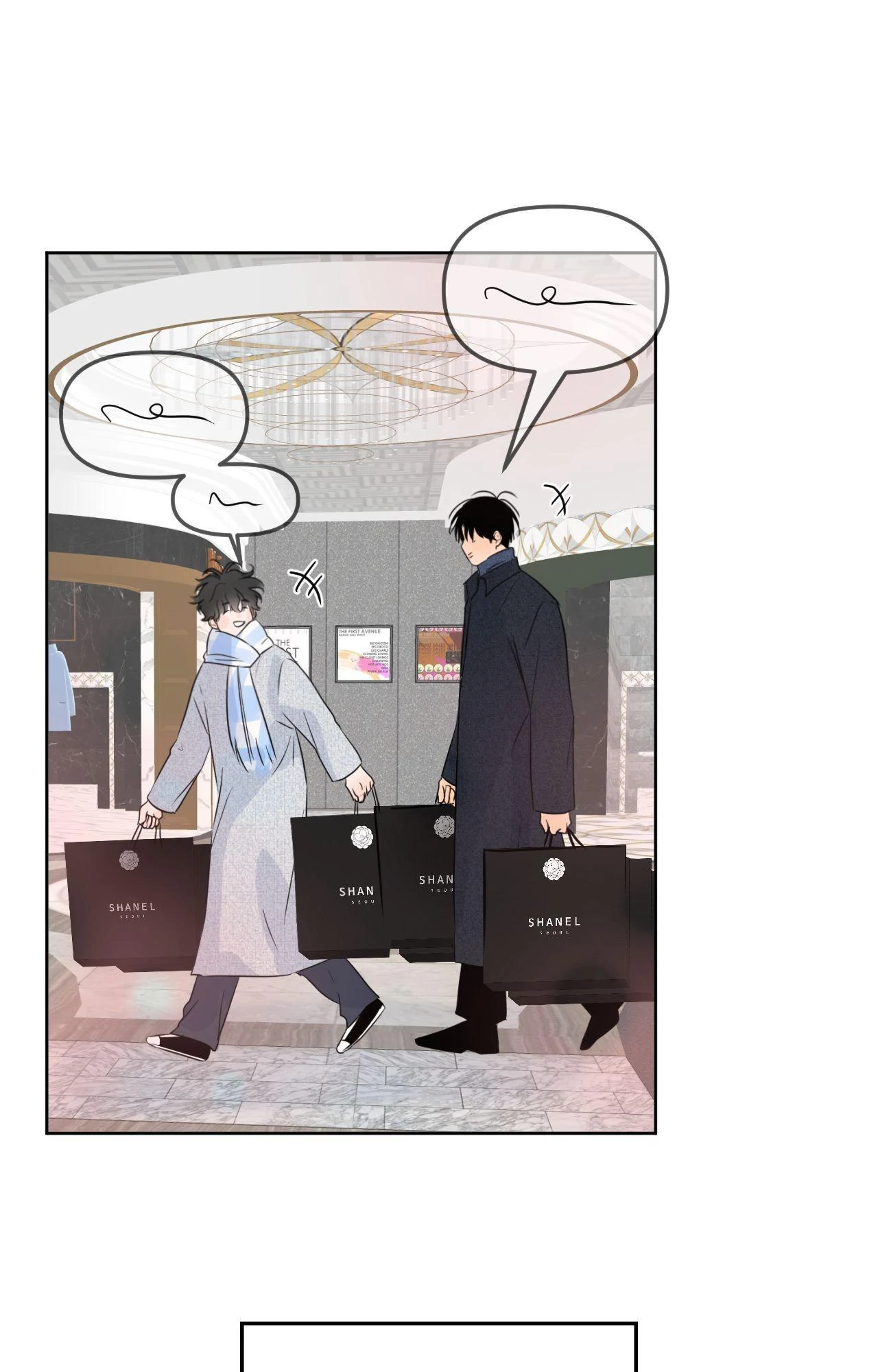 The Boundary of Fragrance Chapter 67 - Page 31 in English