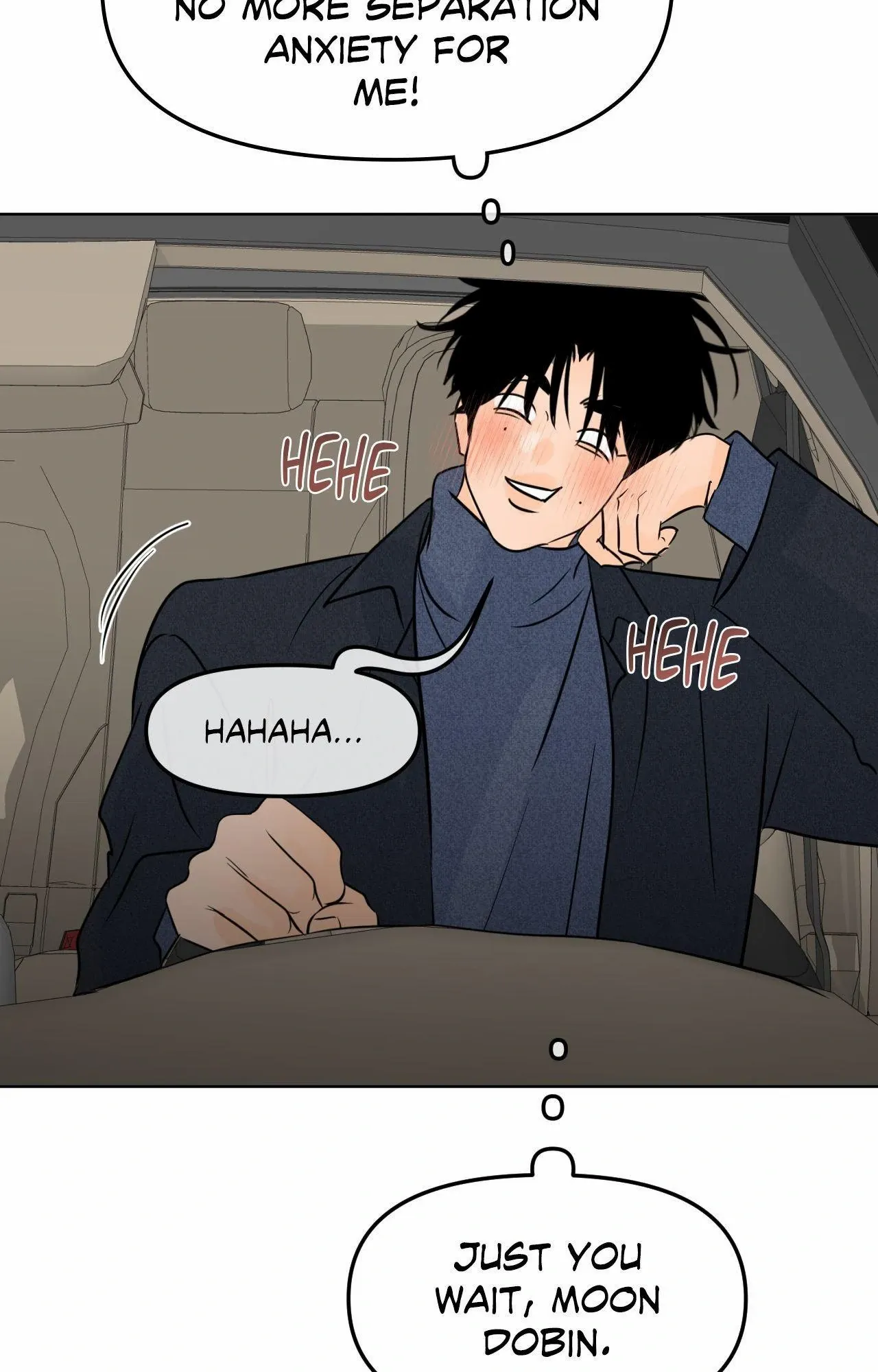 The Boundary of Fragrance Chapter 67 - Page 4 in English