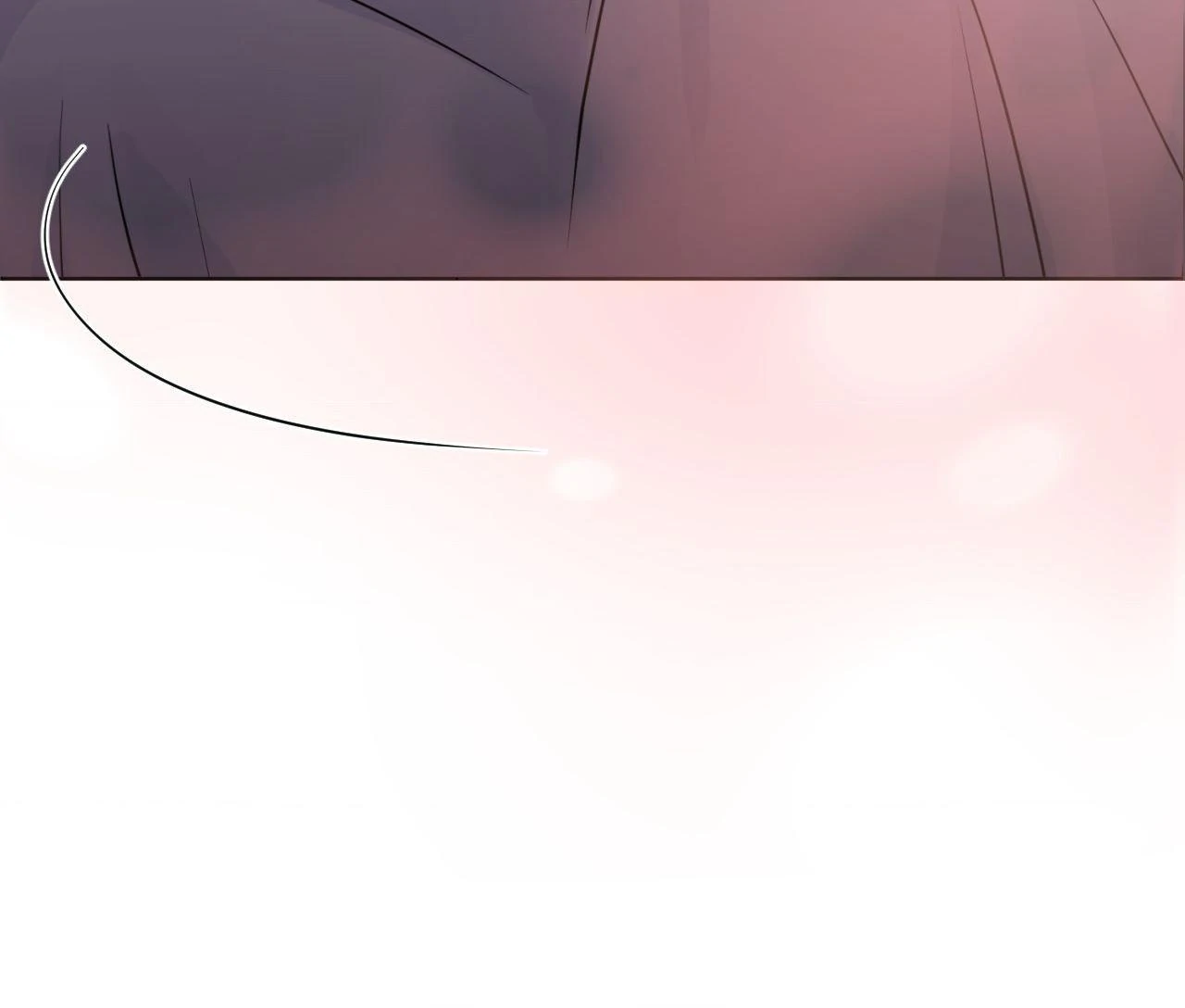 The Boundary of Fragrance Chapter 67 - Page 44 in English