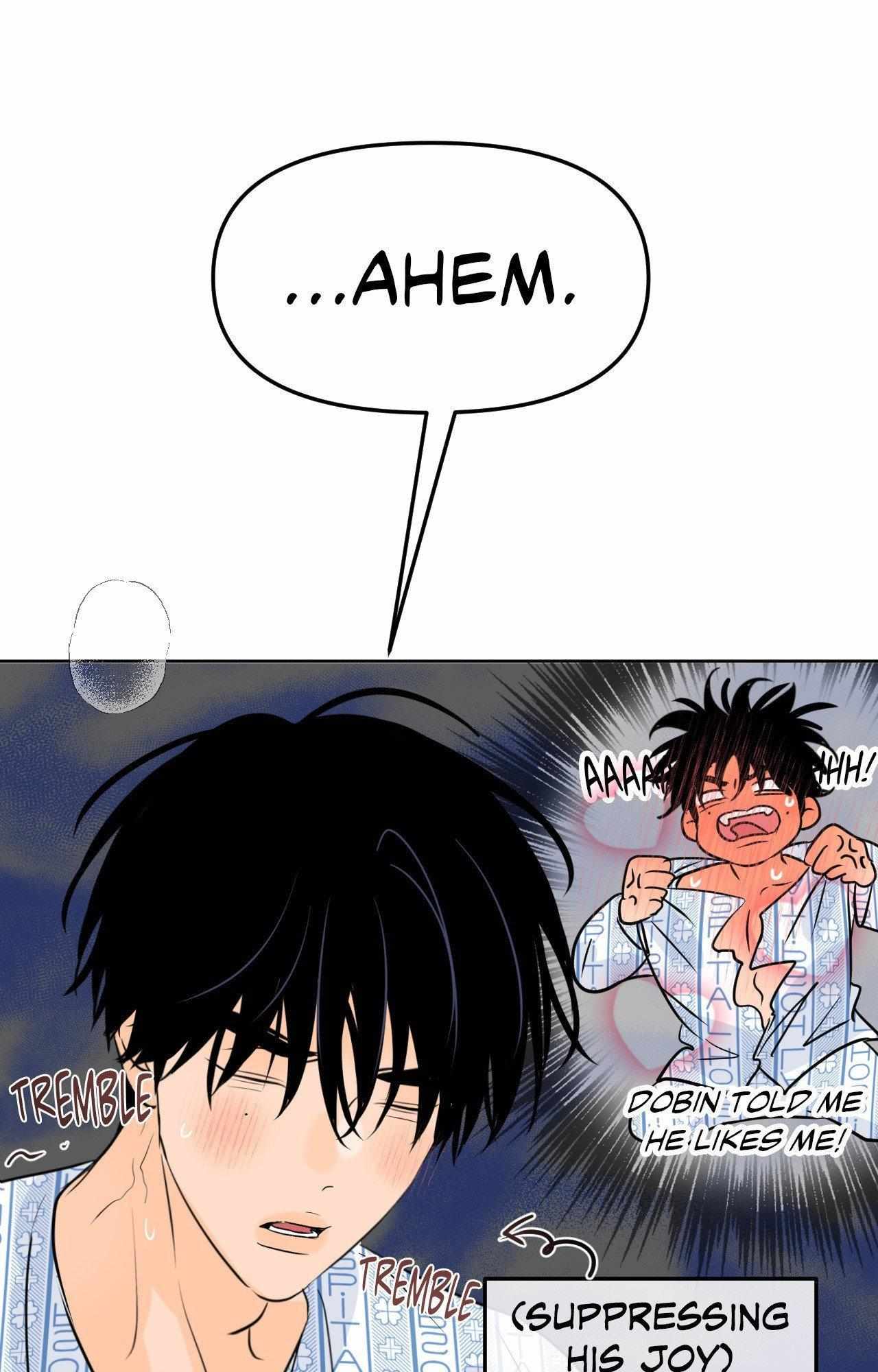 The Boundary of Fragrance Chapter 67 - Page 71 in English
