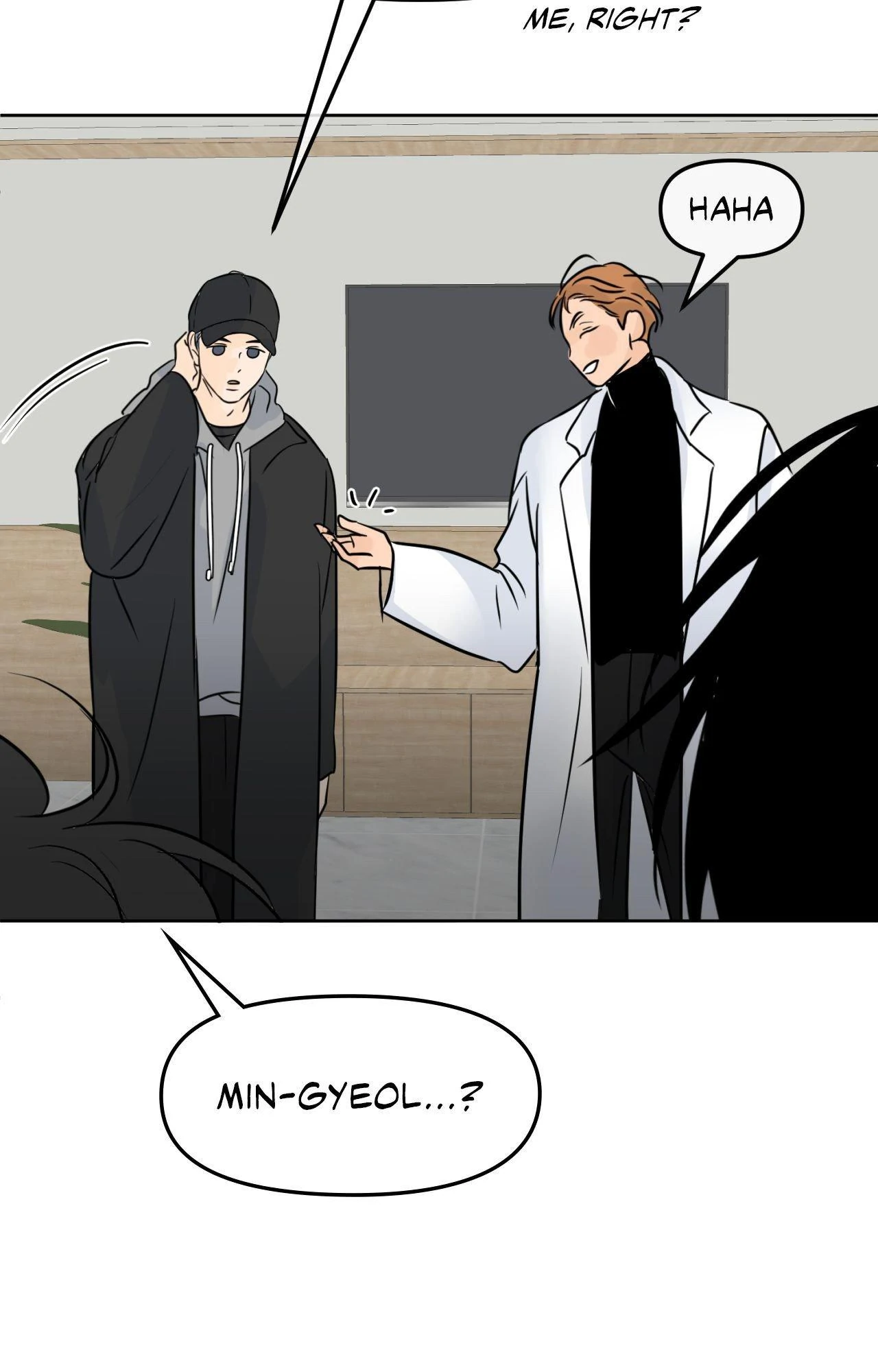 The Boundary of Fragrance Chapter 67 - Page 85 in English
