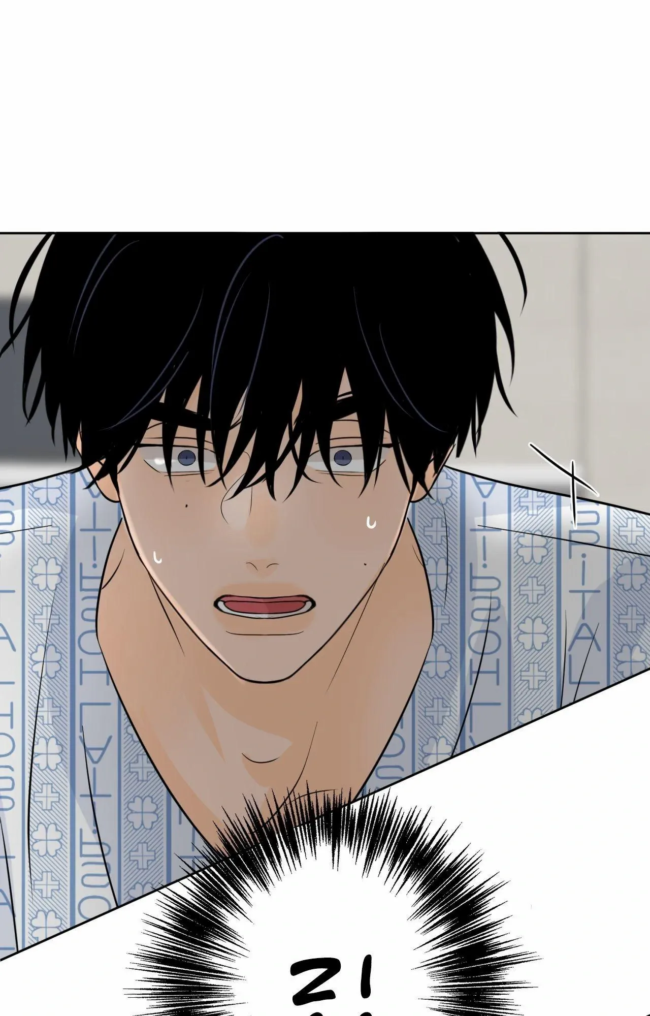 The Boundary of Fragrance Chapter 67 - Page 93 in English