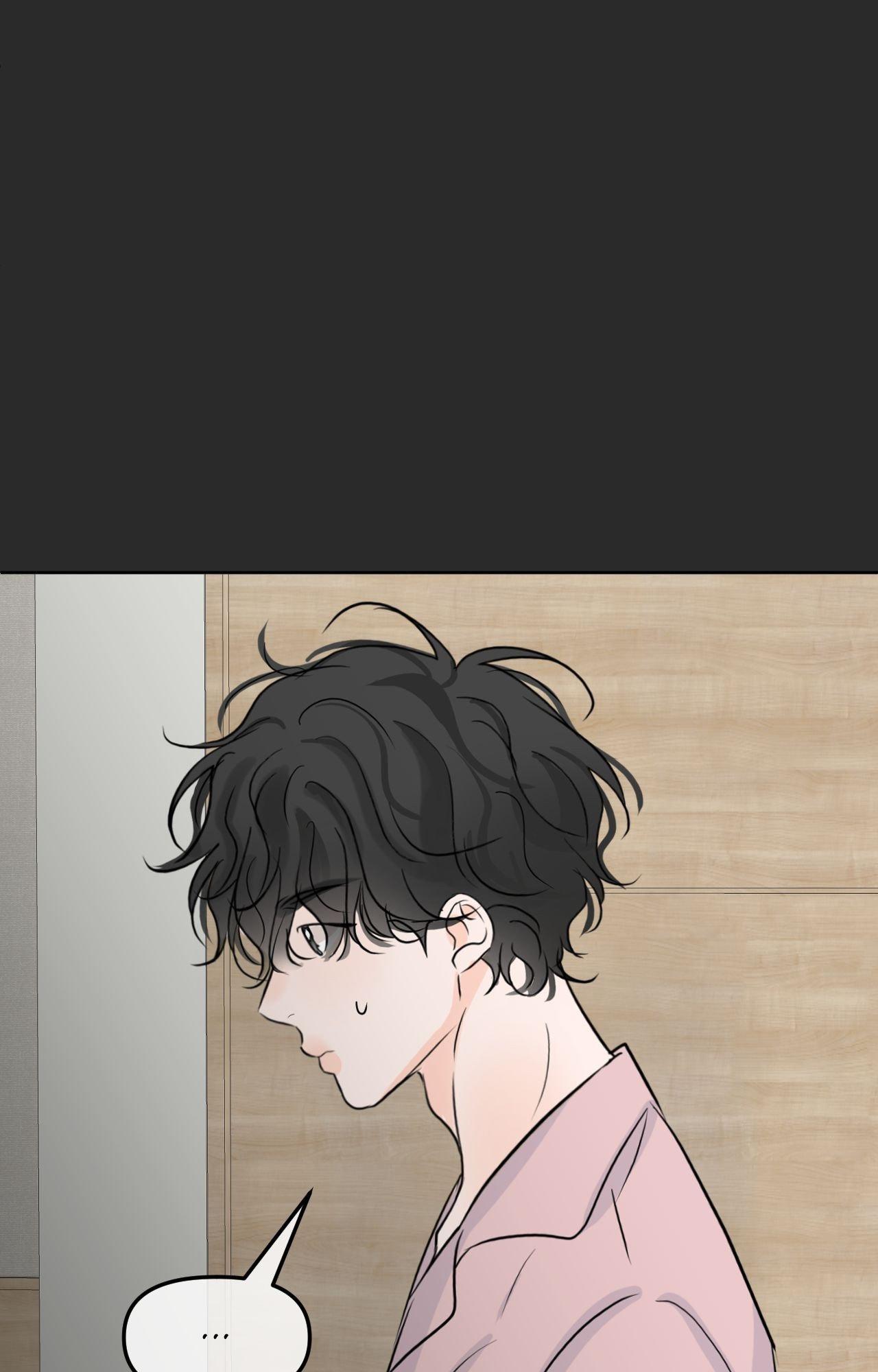 The Boundary of Fragrance Chapter 68 - Page 13 in English