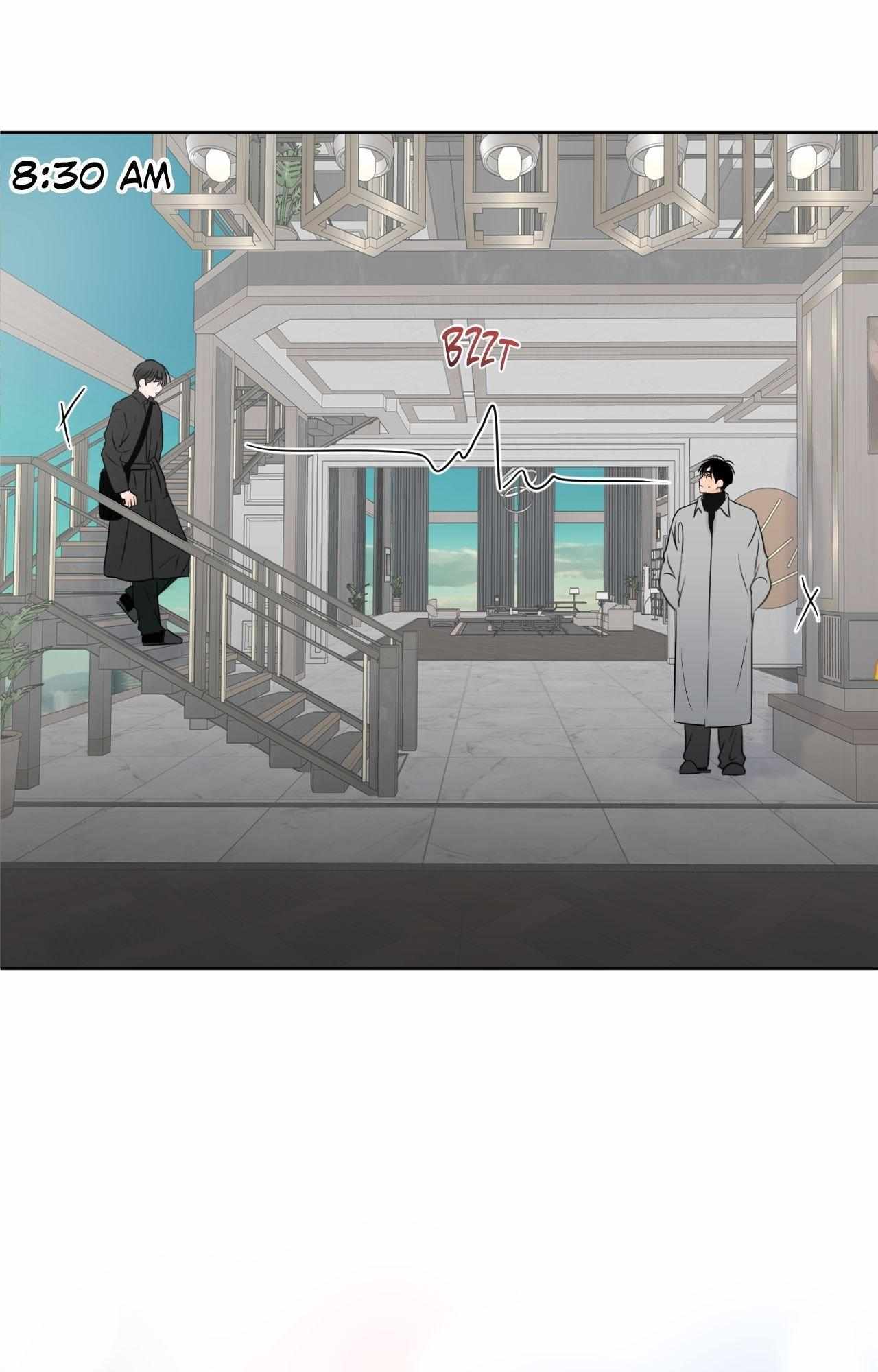 The Boundary of Fragrance Chapter 68 - Page 25 in English