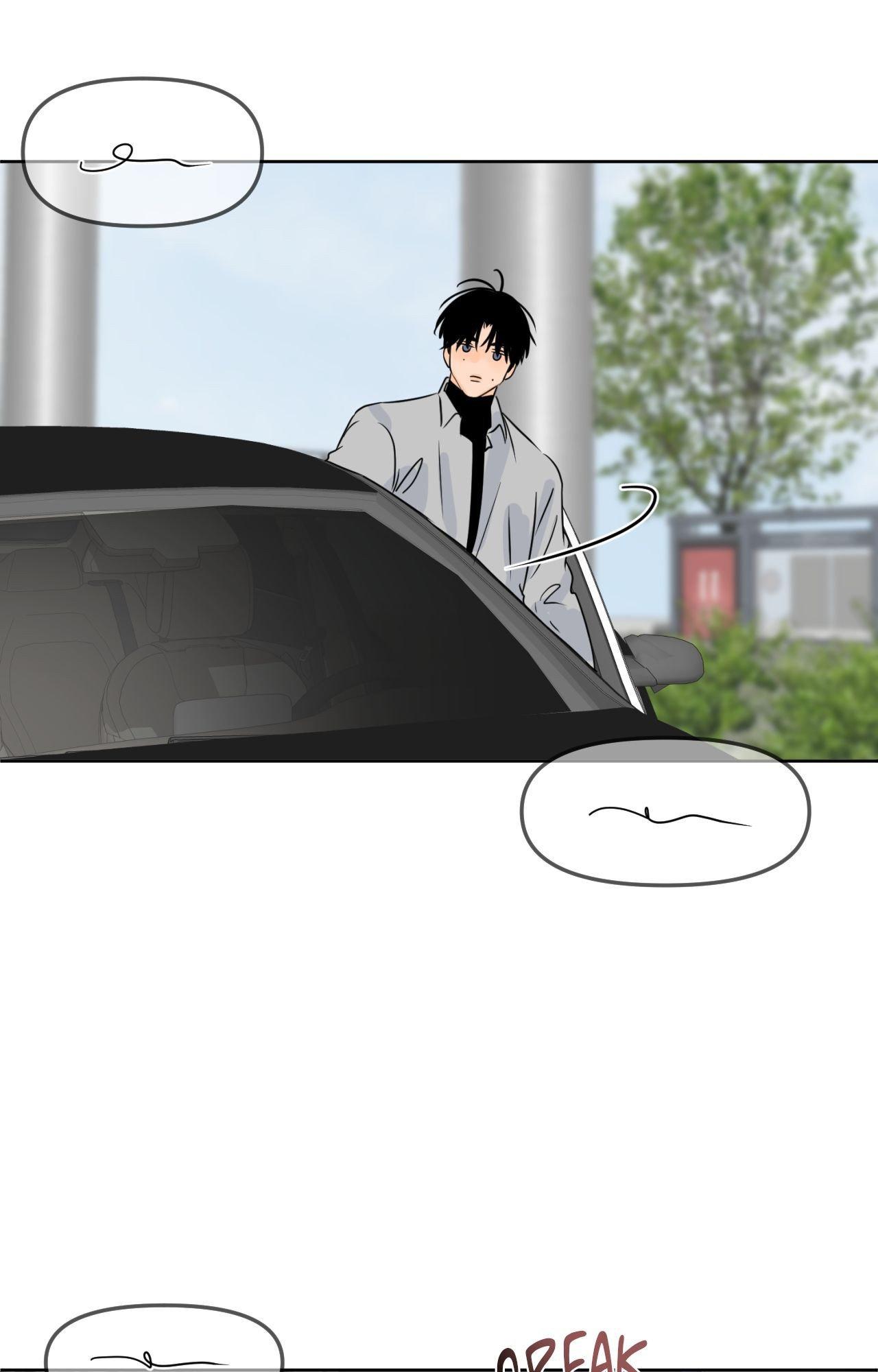 The Boundary of Fragrance Chapter 68 - Page 31 in English