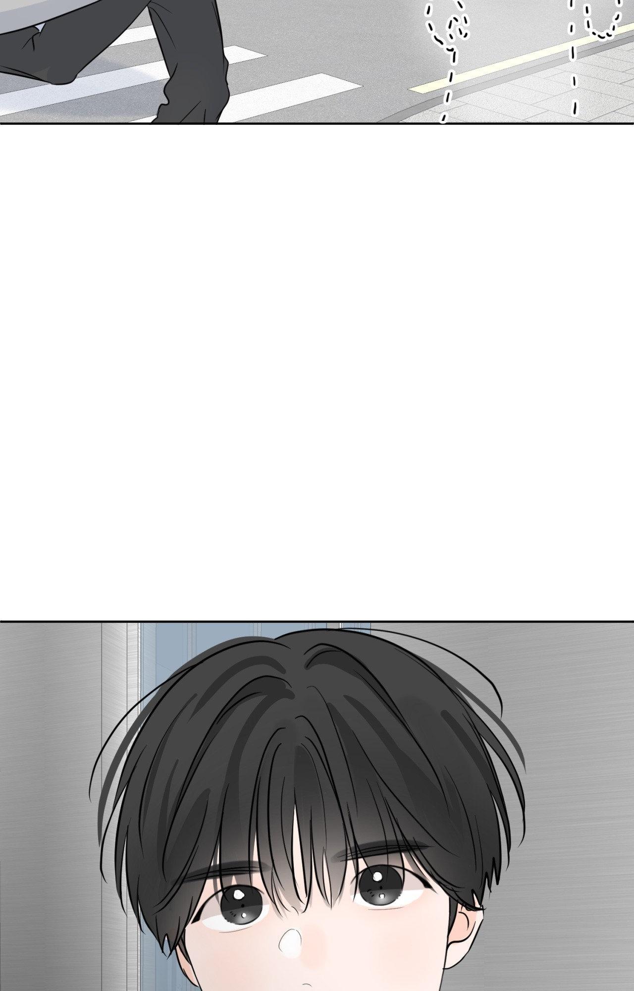 The Boundary of Fragrance Chapter 68 - Page 38 in English