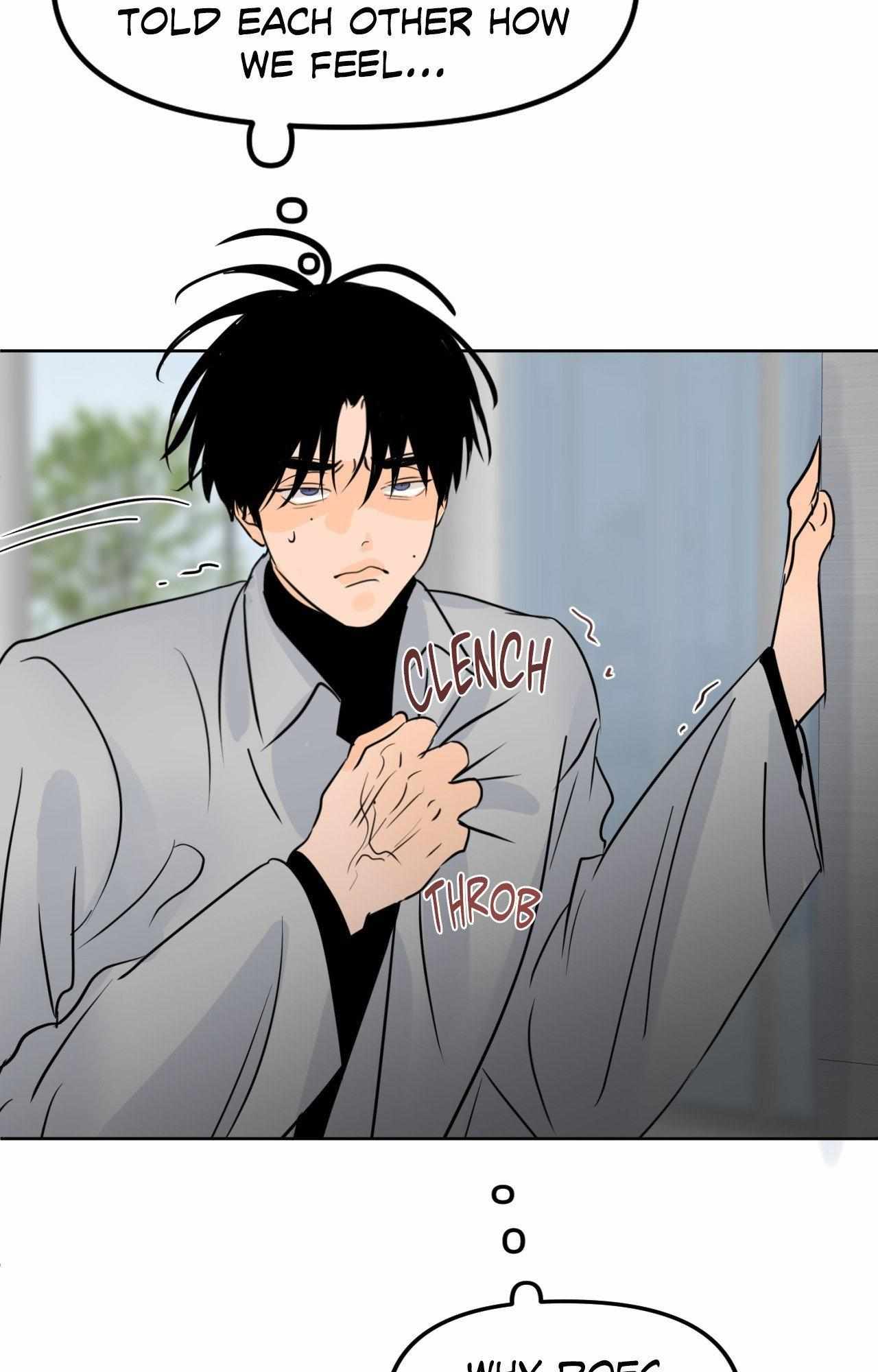 The Boundary of Fragrance Chapter 68 - Page 43 in English