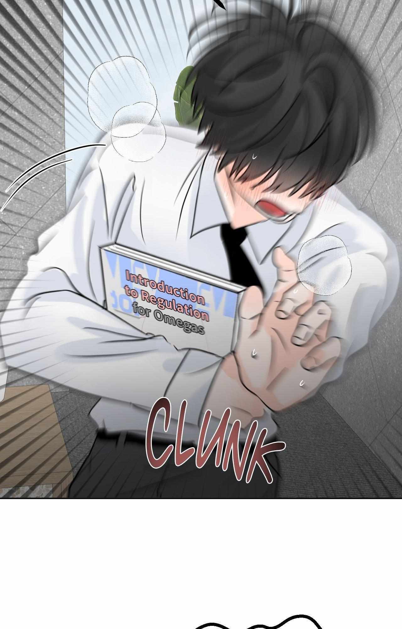The Boundary of Fragrance Chapter 68 - Page 65 in English