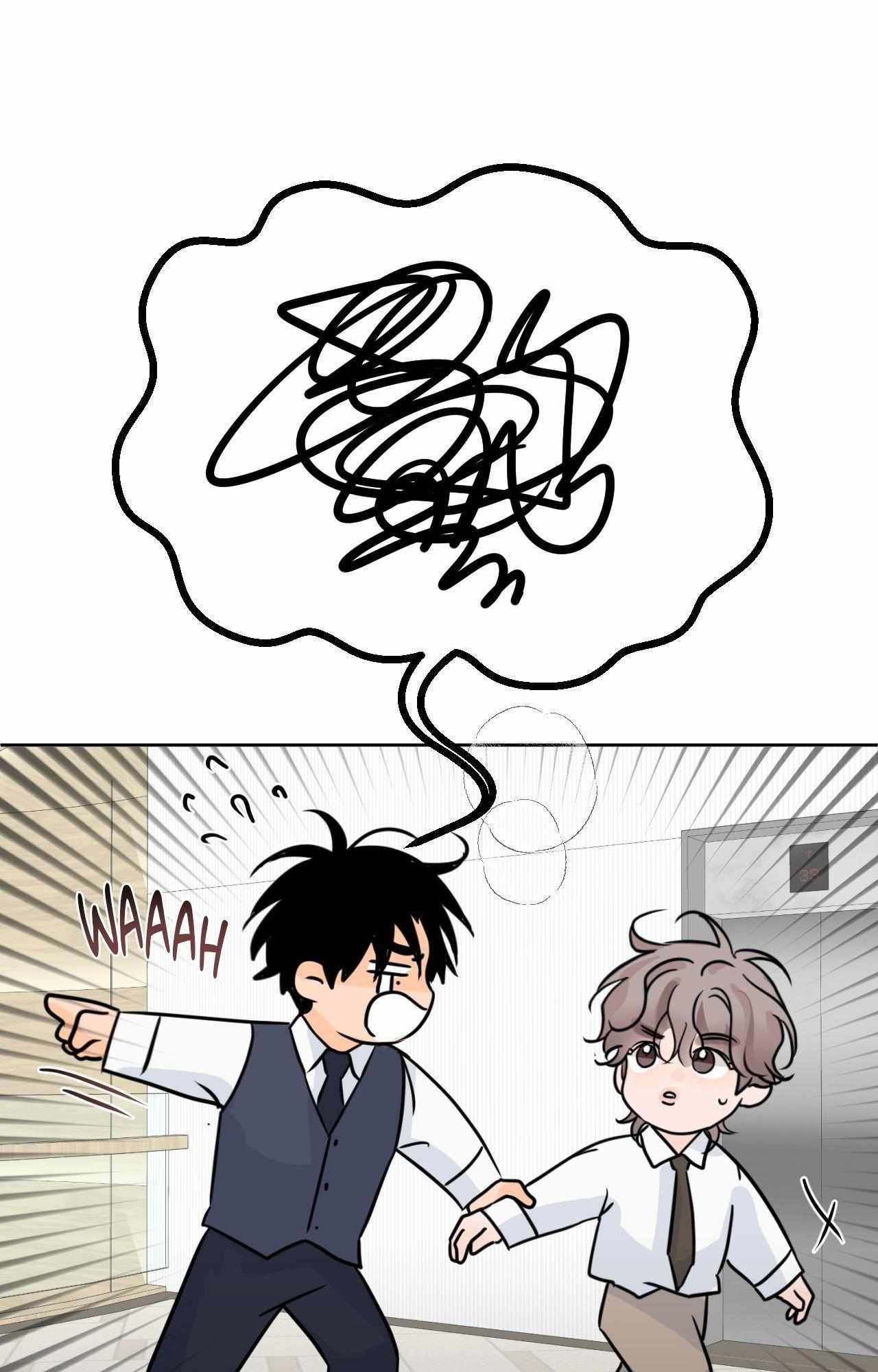 The Boundary of Fragrance Chapter 68 - Page 68 in English