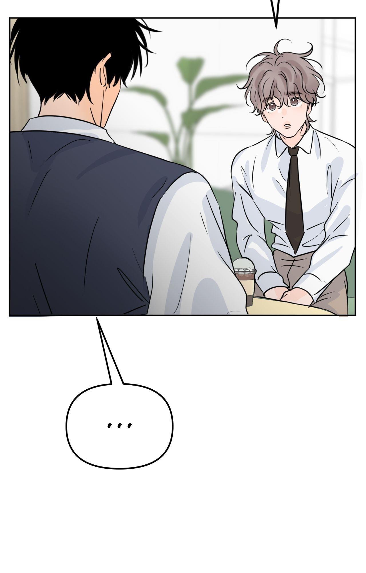 The Boundary of Fragrance Chapter 68 - Page 73 in English