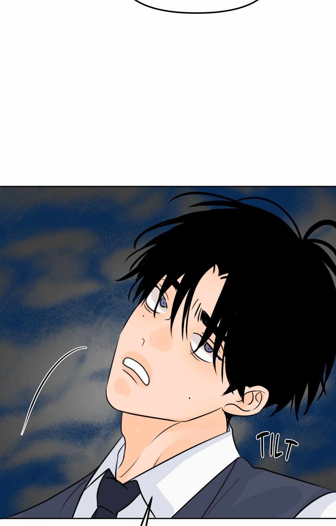 The Boundary of Fragrance Chapter 68 - Page 78 in English