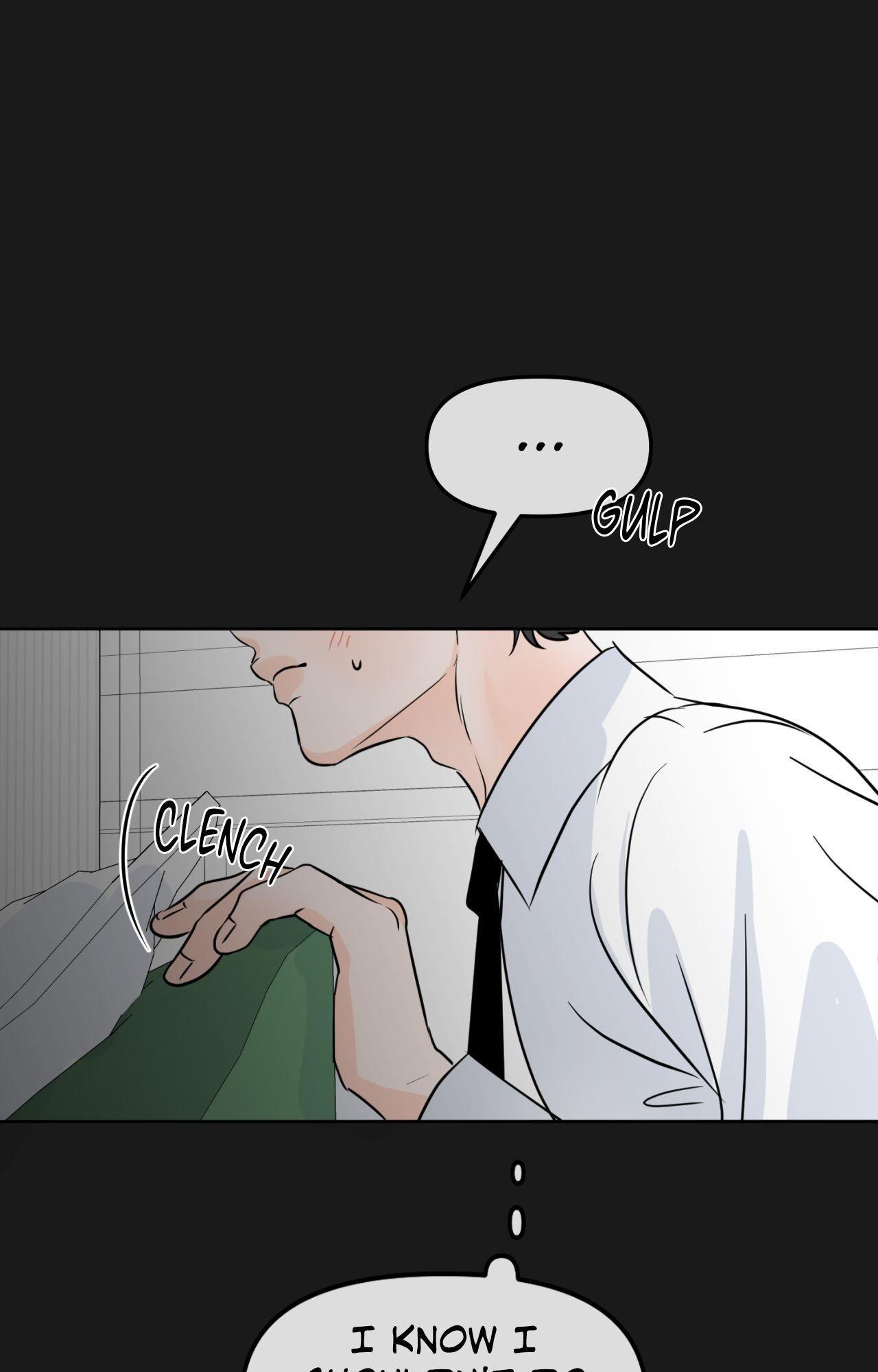 The Boundary of Fragrance Chapter 69 - Page 14 in English