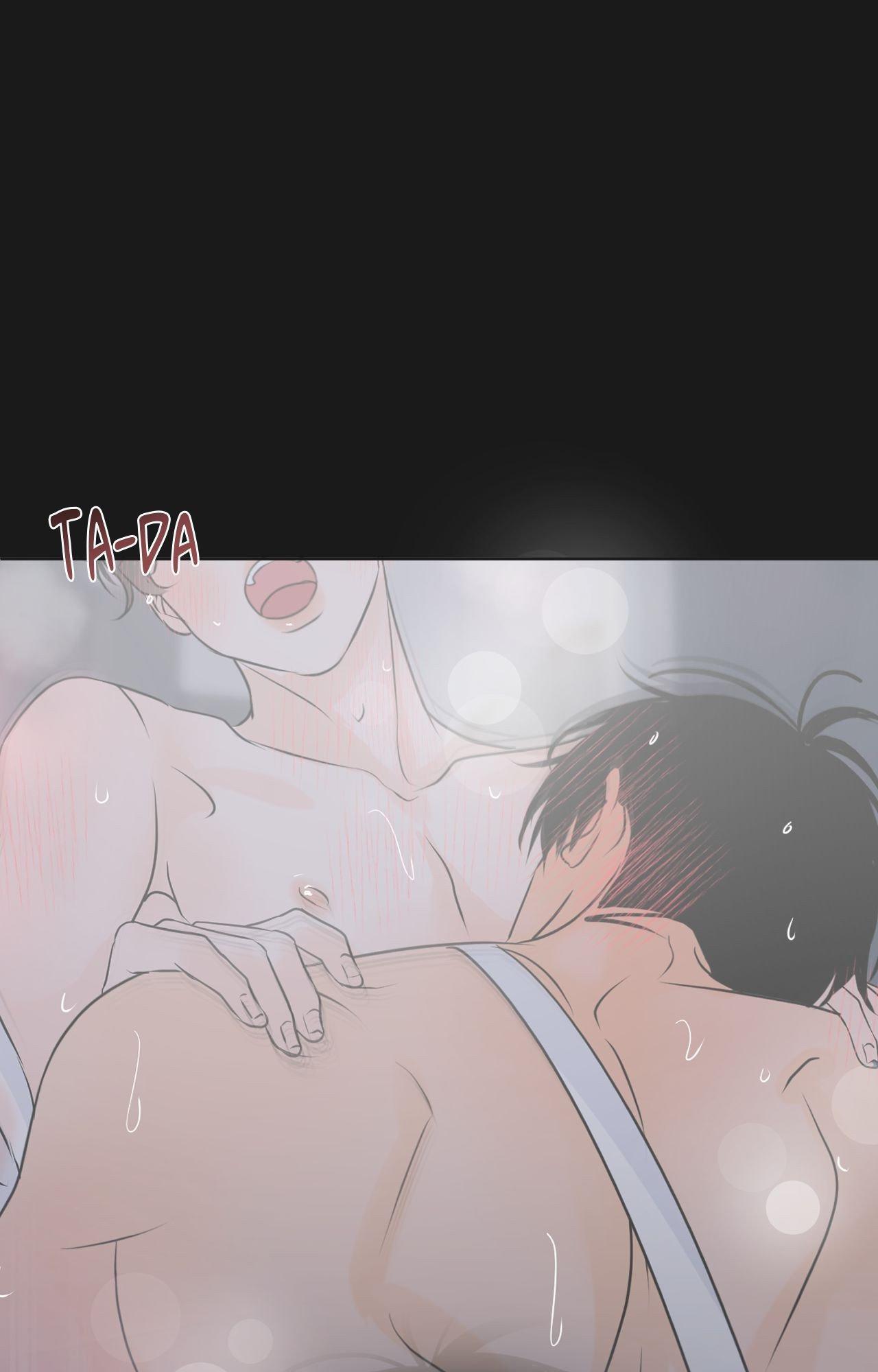 The Boundary of Fragrance Chapter 69 - Page 17 in English