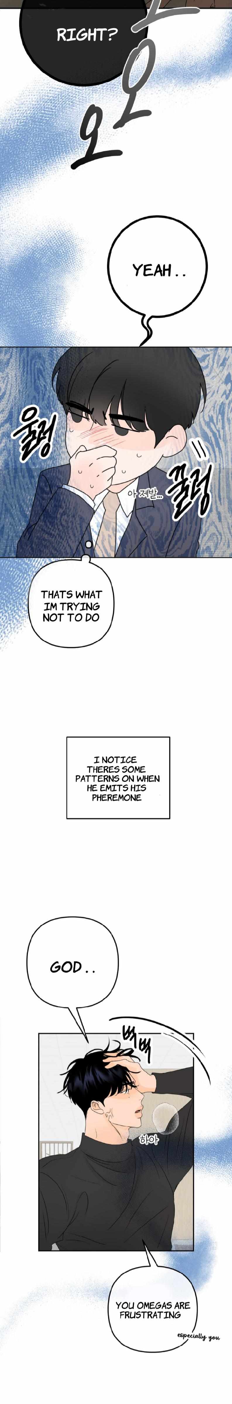 The Boundary of Fragrance Chapter 7 - Page 6 in English