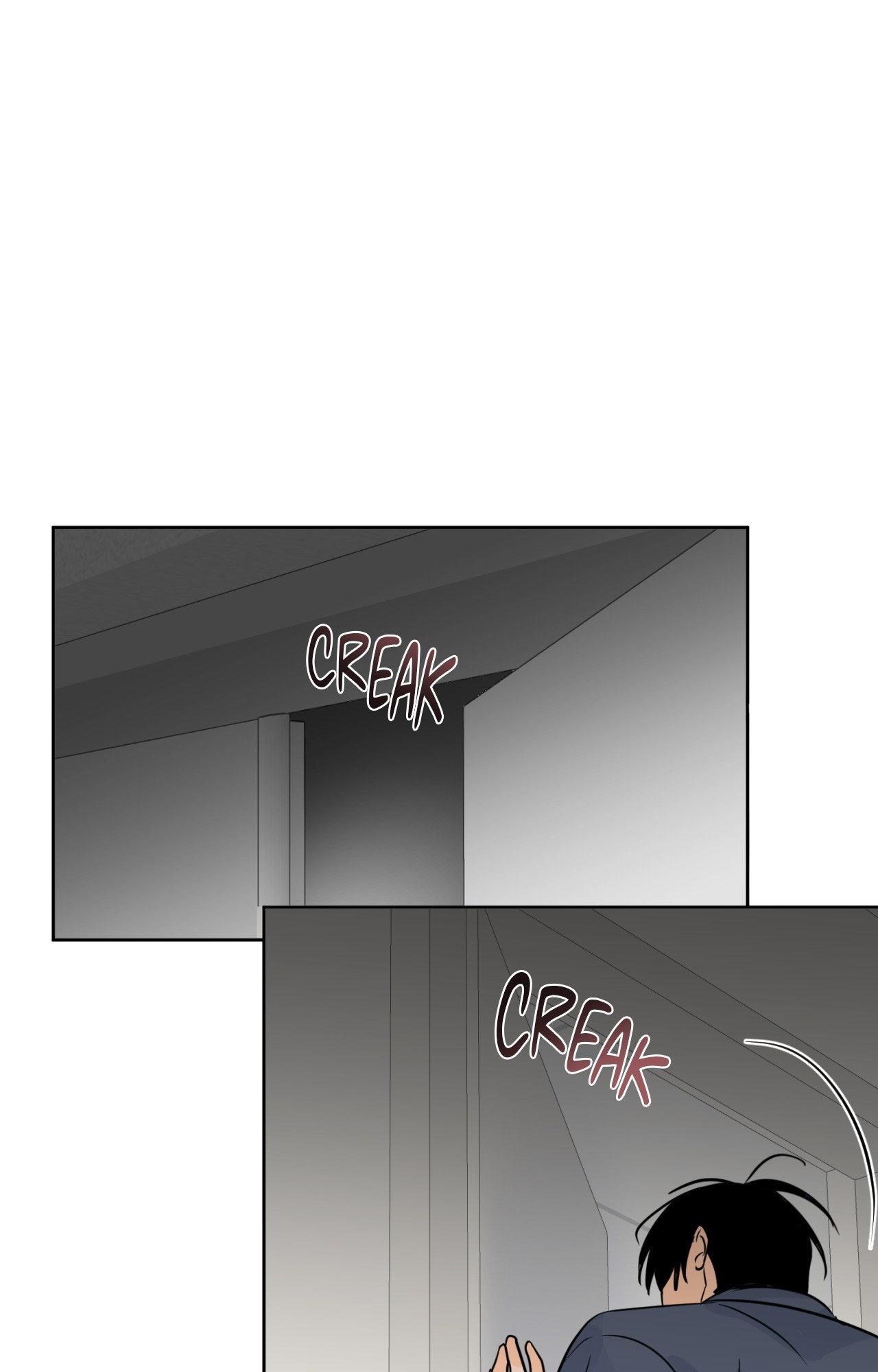The Boundary of Fragrance Chapter 70 - Page 59 in English