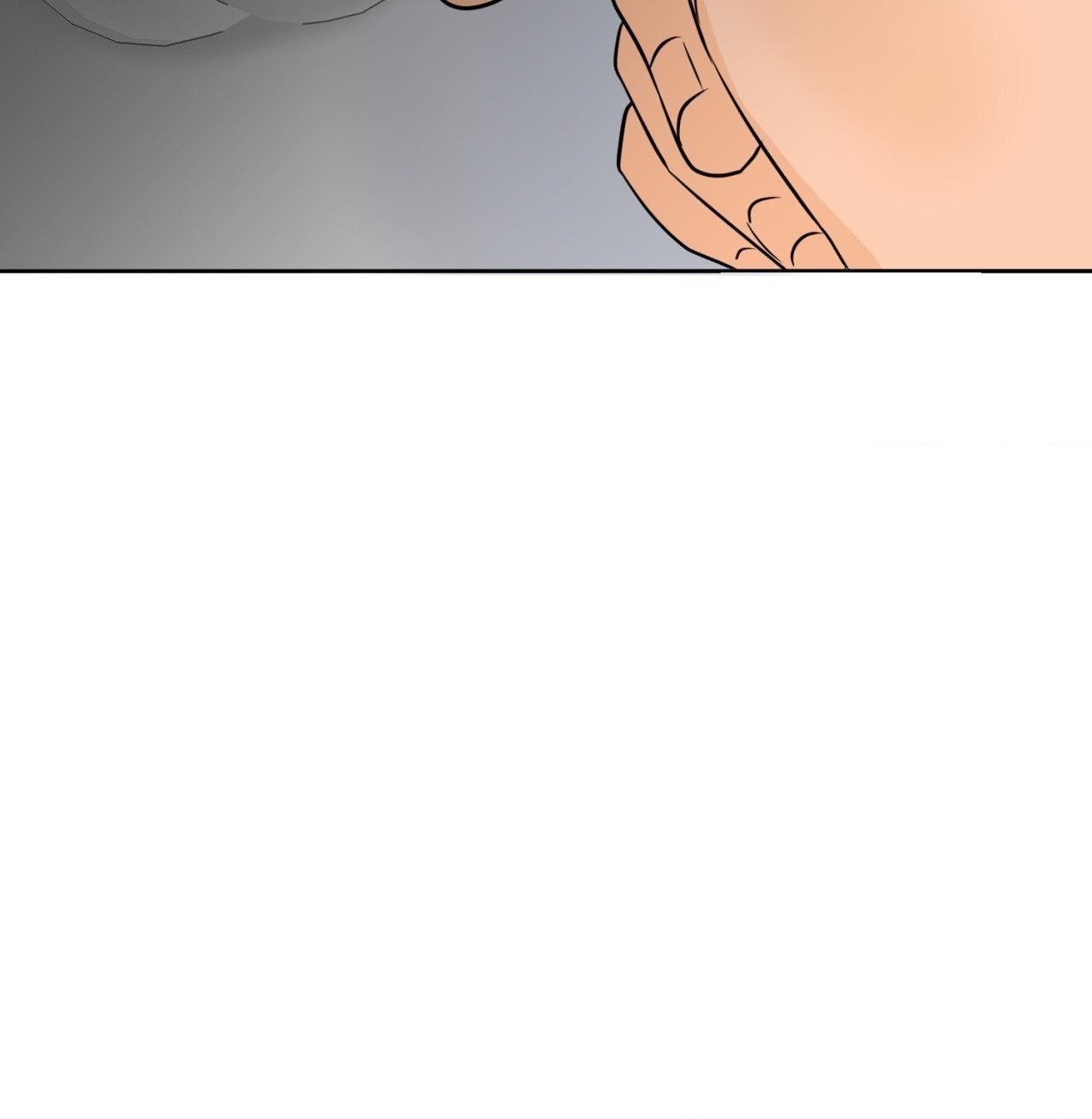 The Boundary of Fragrance Chapter 70 - Page 70 in English